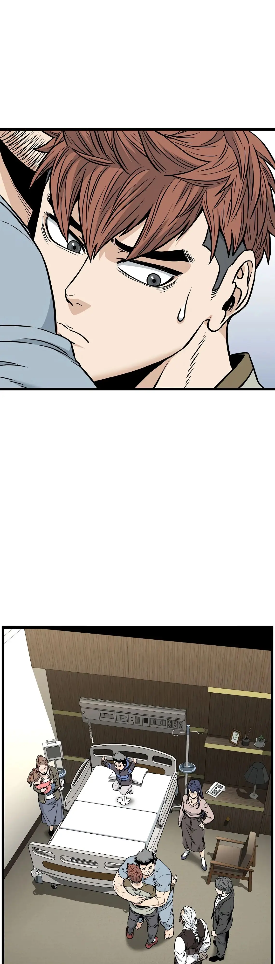 Страница 39 главы 195 манги Логин Мурим / Log-In Murim