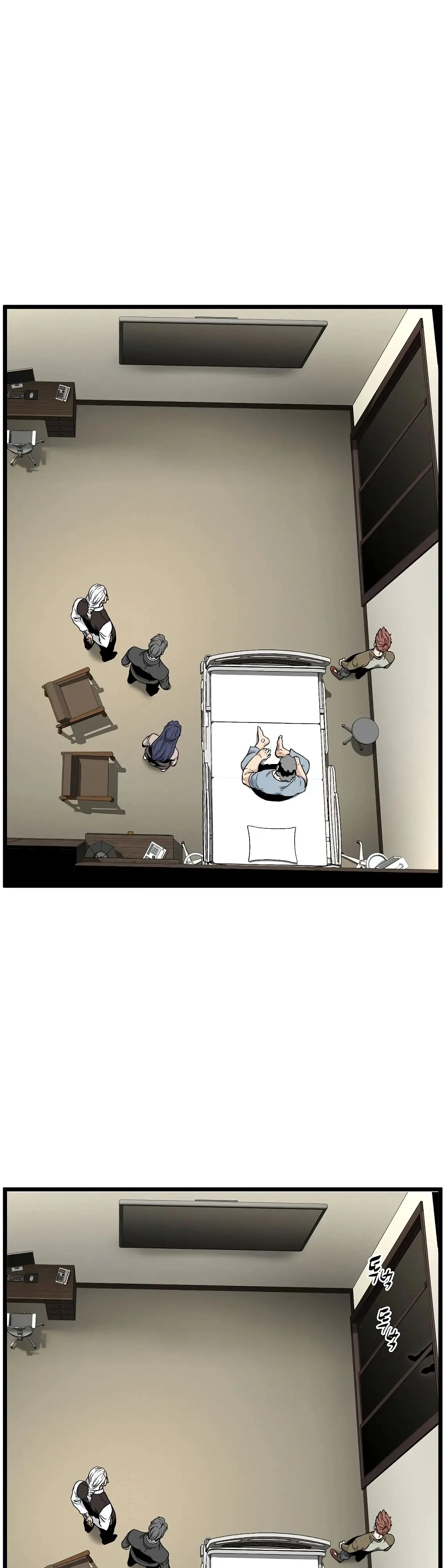 Страница 46 главы 195 манги Логин Мурим / Log-In Murim