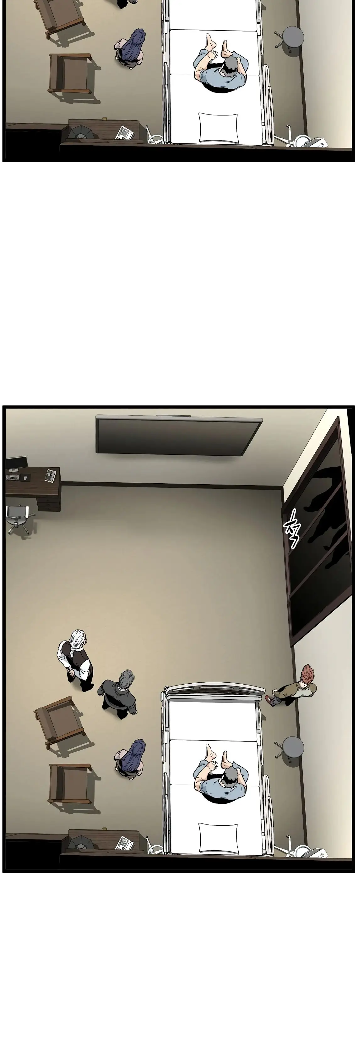 Страница 47 главы 195 манги Логин Мурим / Log-In Murim