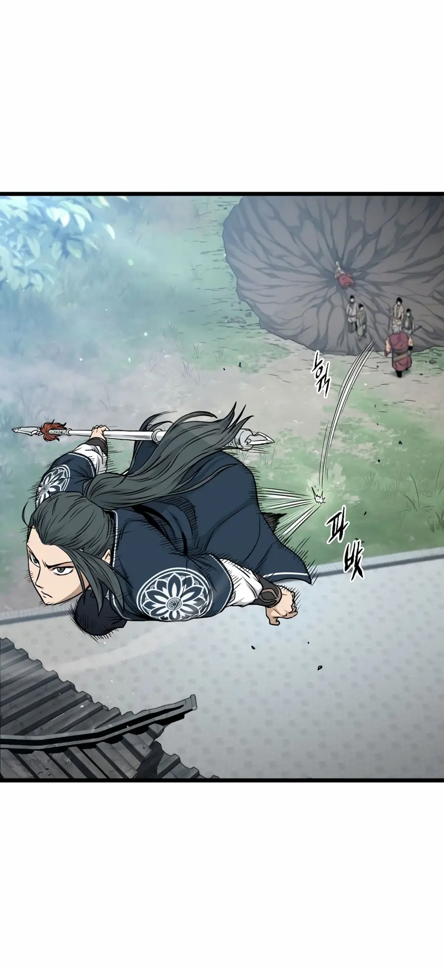 Страница 16 главы 174 манги Логин Мурим / Log-In Murim