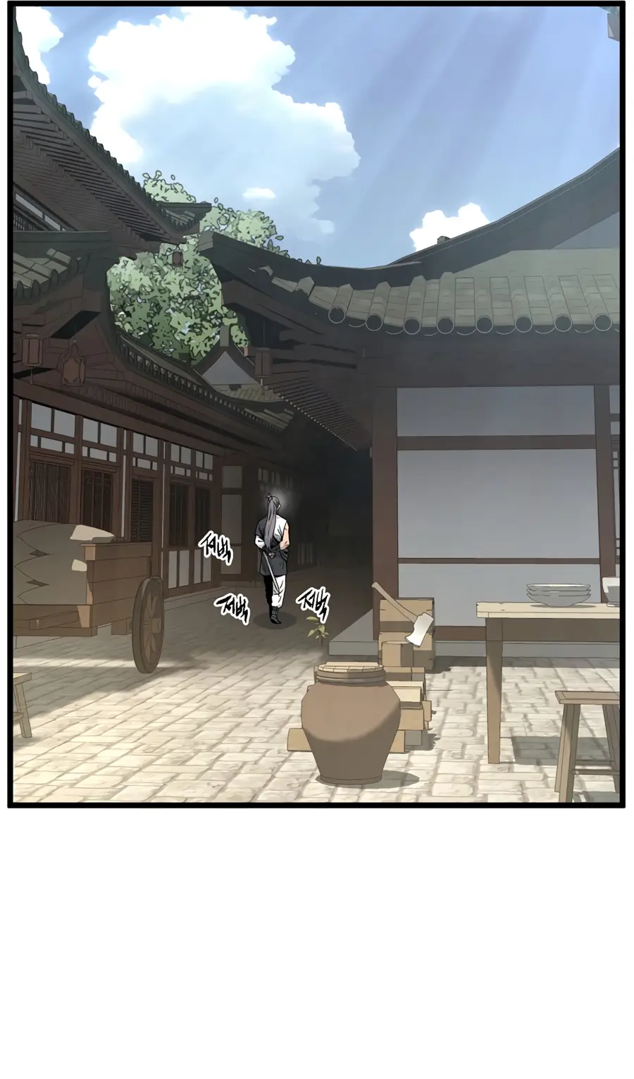 Страница 26 главы 167 манги Логин Мурим / Log-In Murim