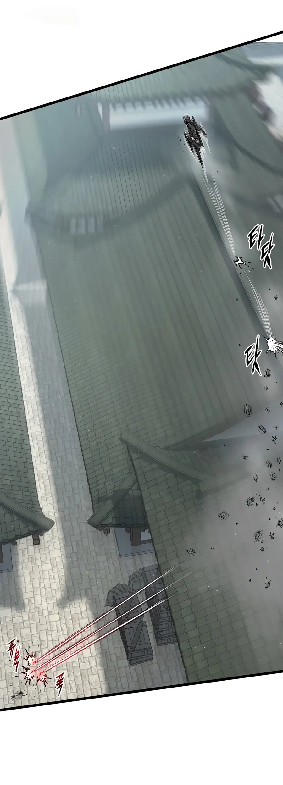 Страница 33 главы 167 манги Логин Мурим / Log-In Murim