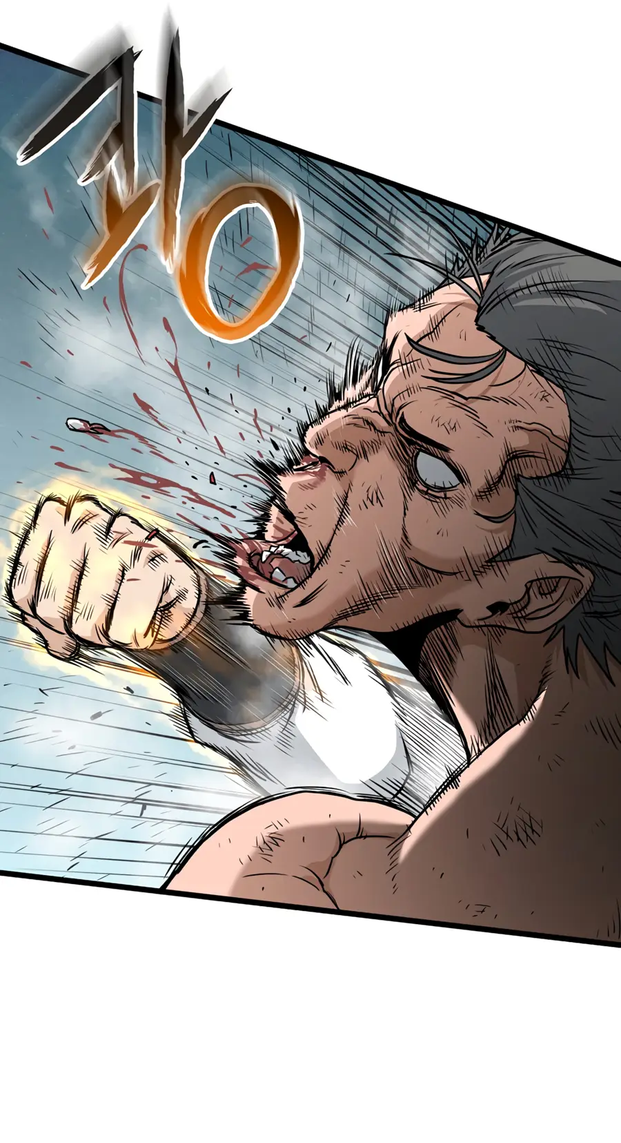 Страница 45 главы 167 манги Логин Мурим / Log-In Murim