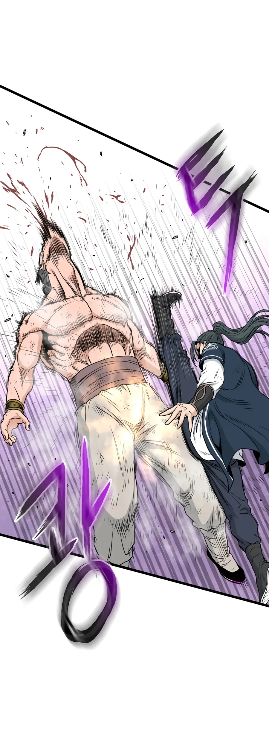 Страница 48 главы 167 манги Логин Мурим / Log-In Murim