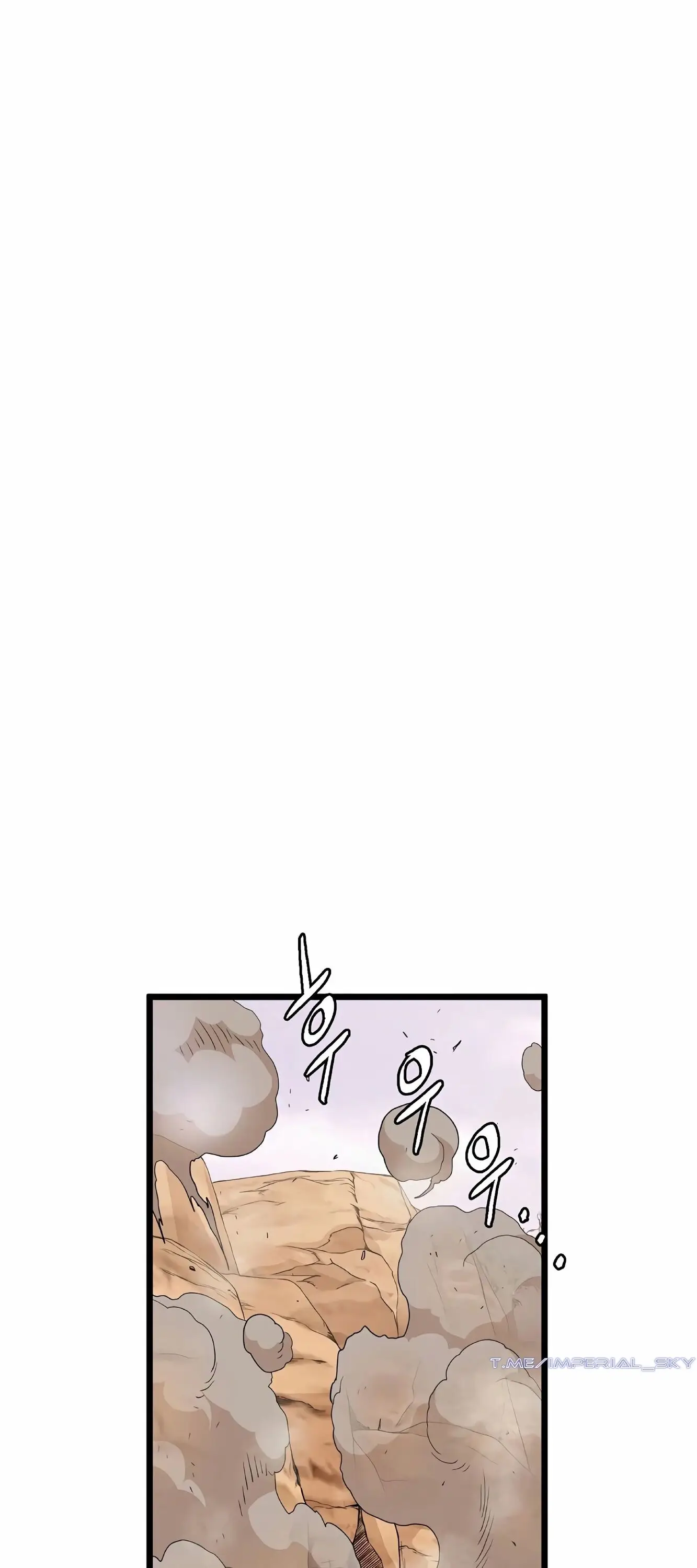 Страница 5 главы 146 манги Логин Мурим / Log-In Murim