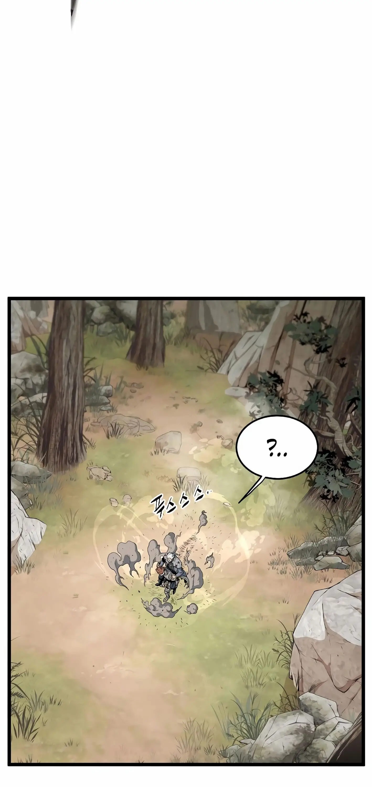 Страница 70 главы 146 манги Логин Мурим / Log-In Murim