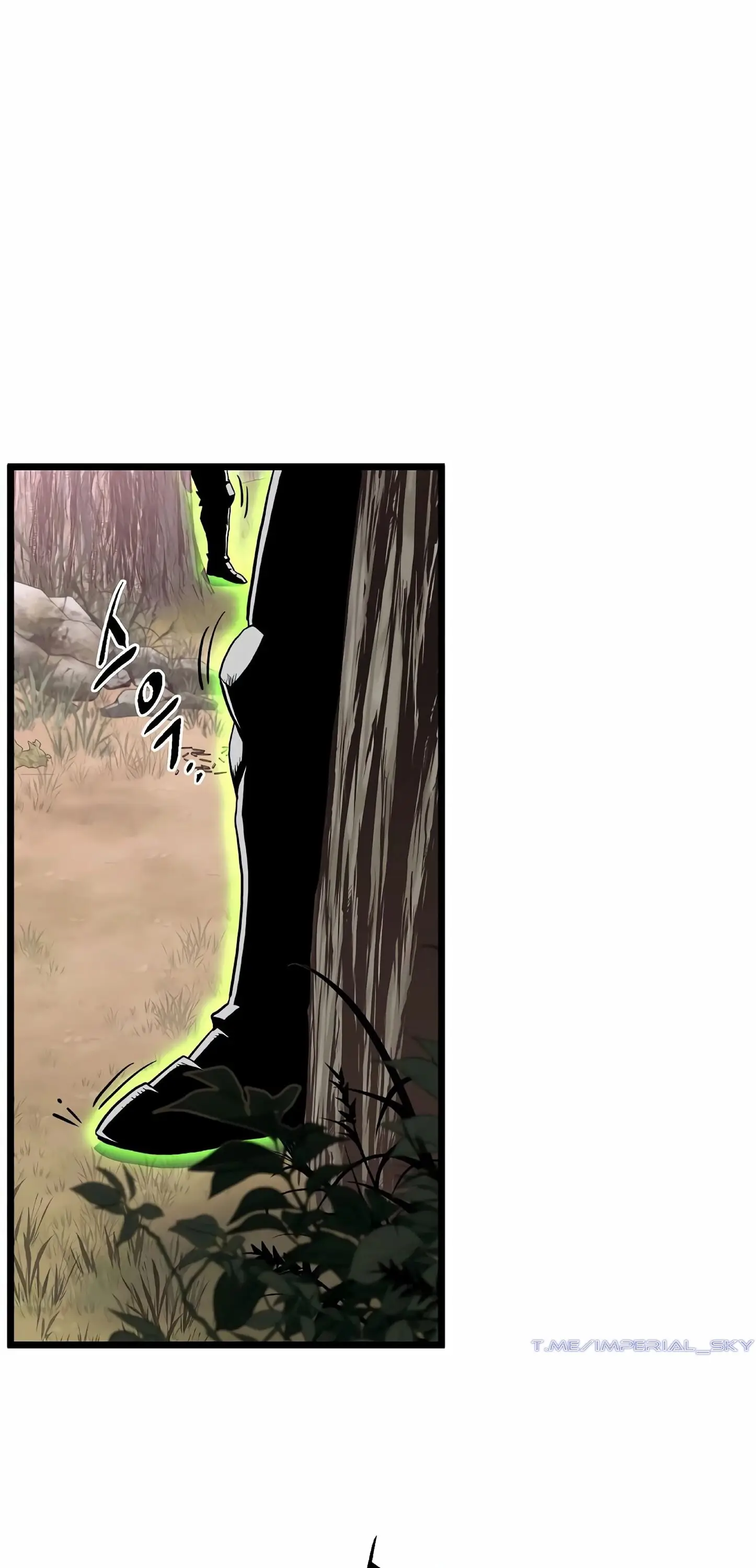 Страница 77 главы 146 манги Логин Мурим / Log-In Murim