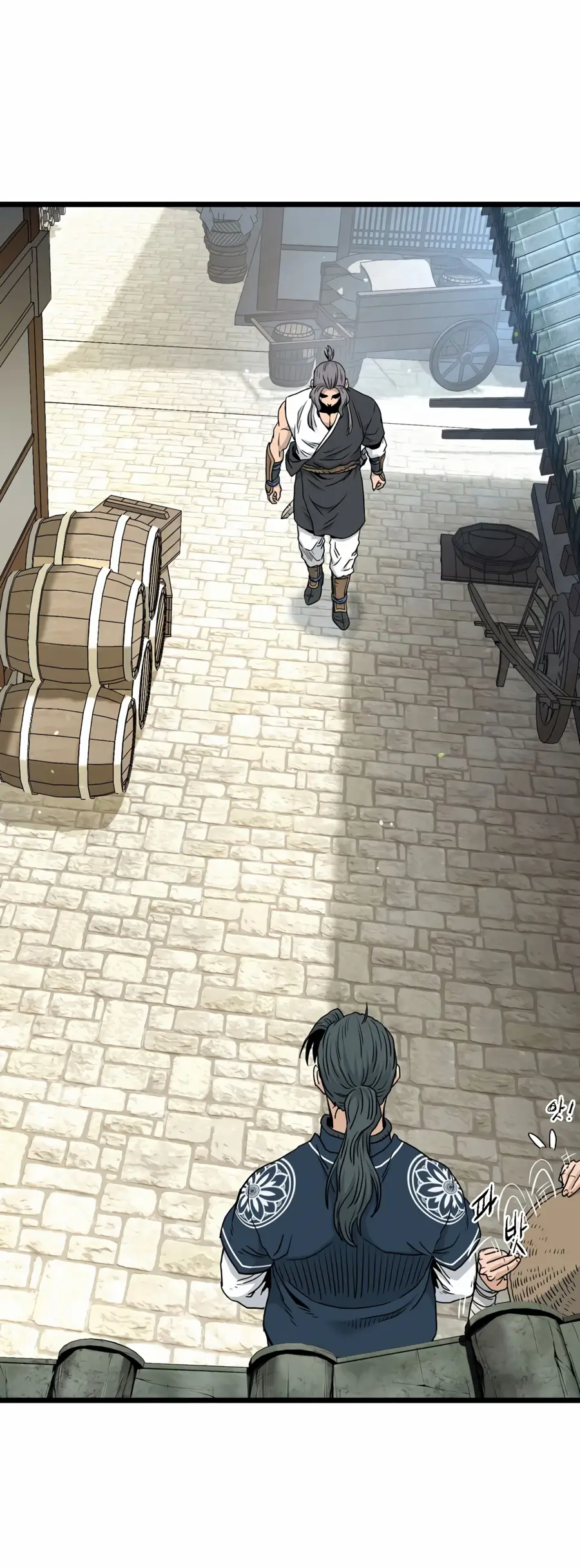 Страница 29 главы 166 манги Логин Мурим / Log-In Murim