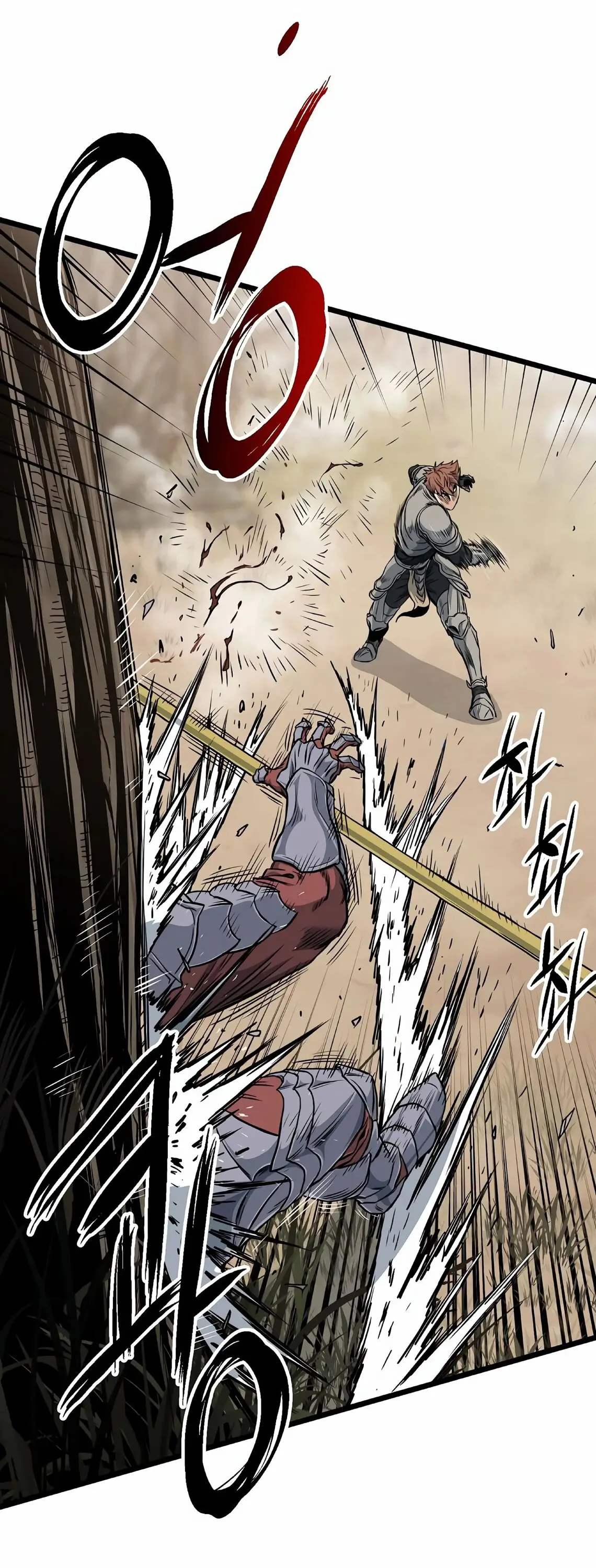 Страница 5 главы 147 манги Логин Мурим / Log-In Murim