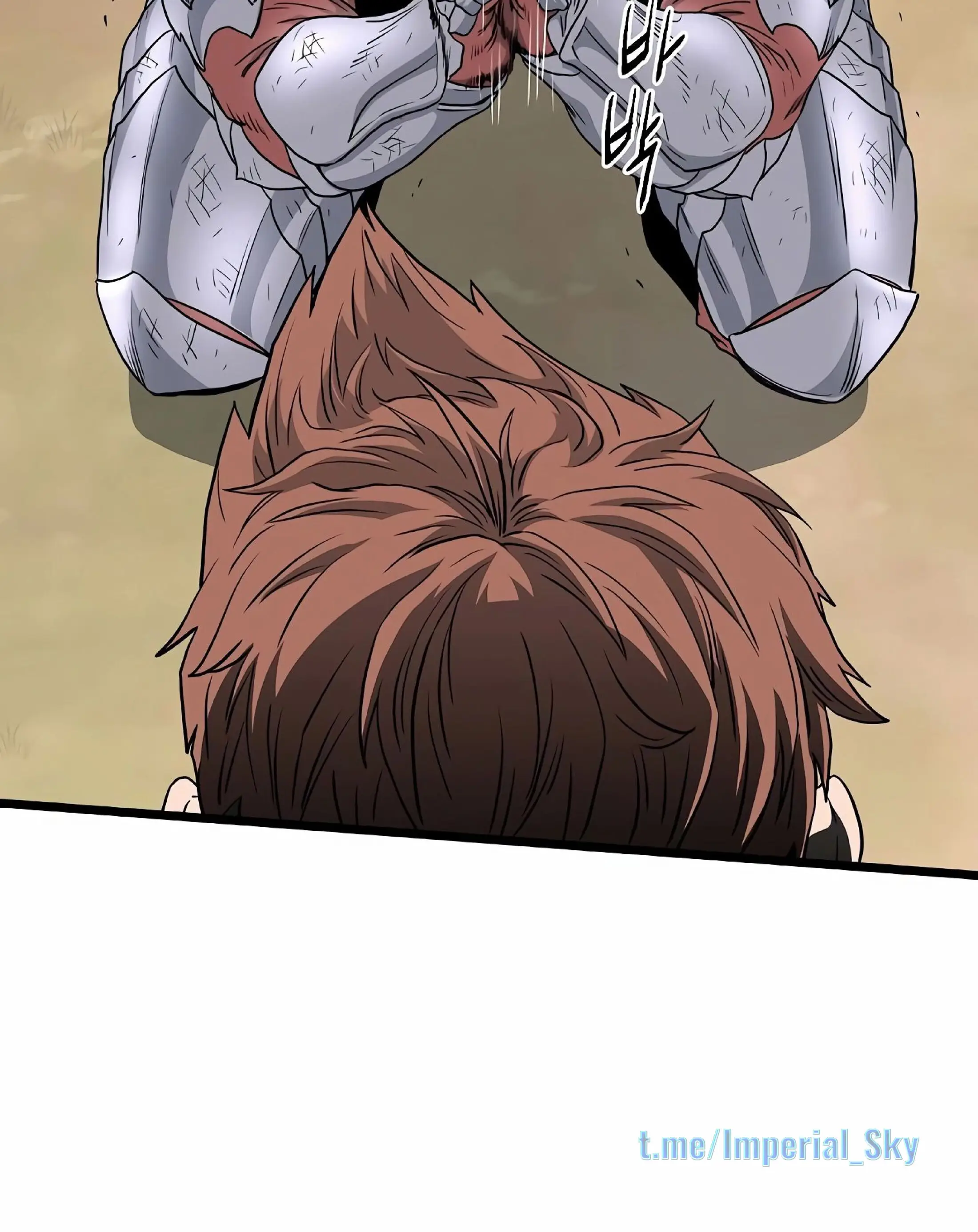 Страница 42 главы 147 манги Логин Мурим / Log-In Murim