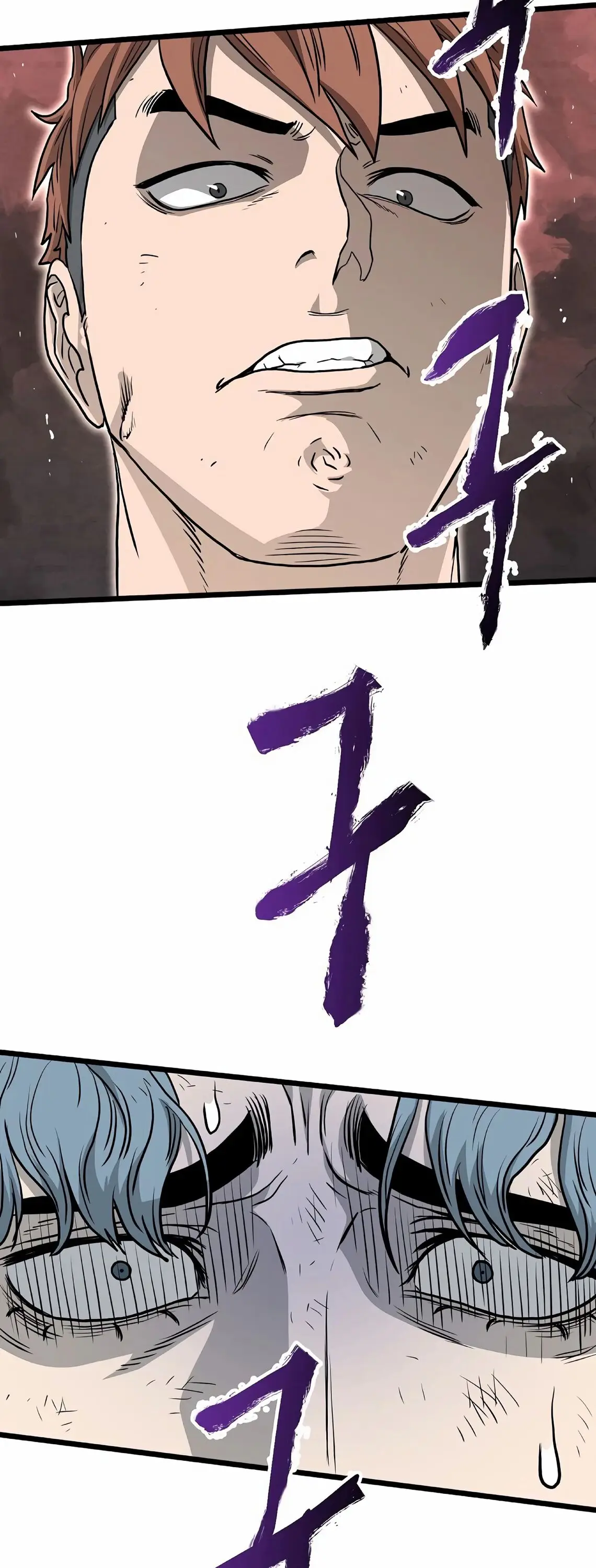 Страница 45 главы 147 манги Логин Мурим / Log-In Murim