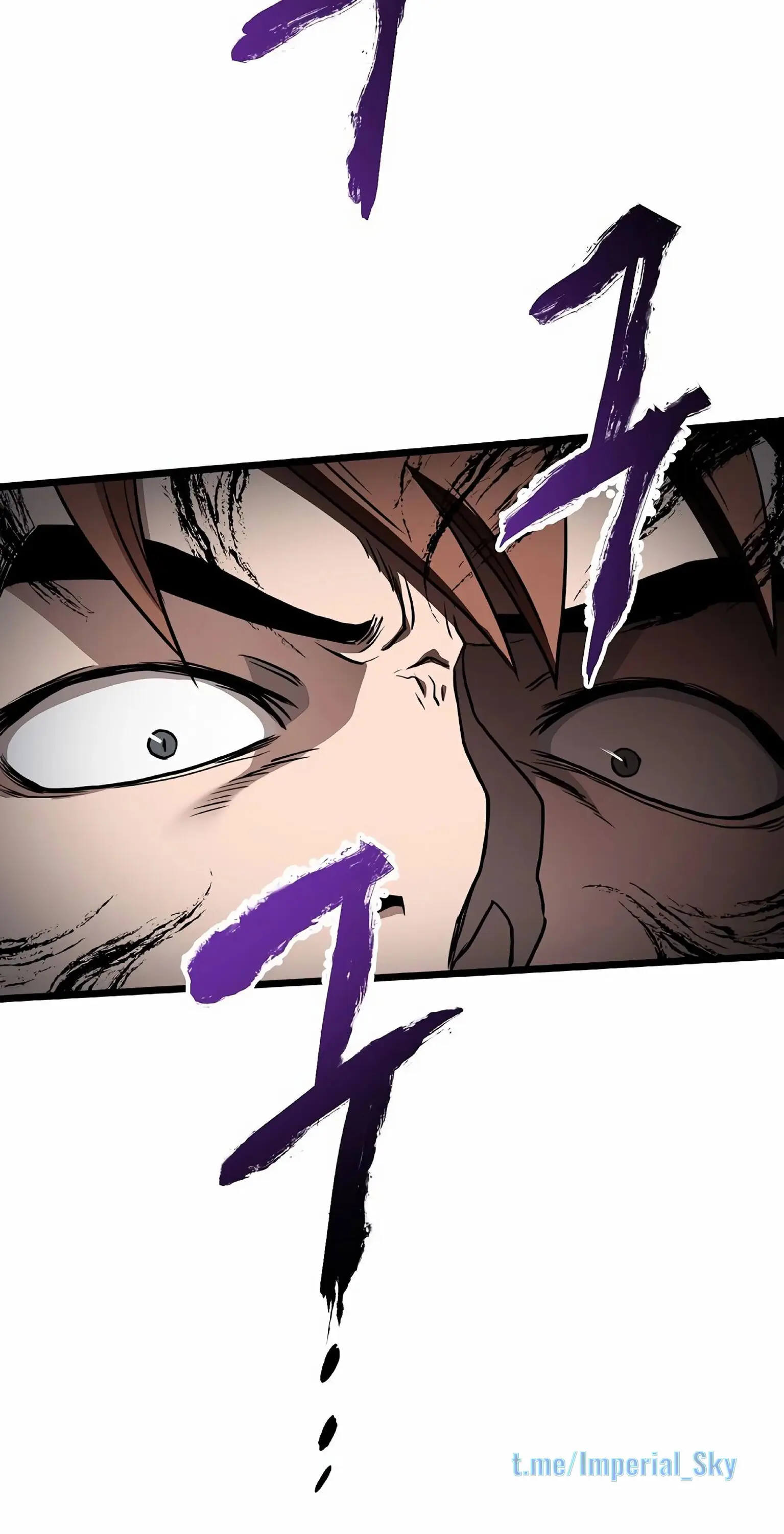 Страница 46 главы 147 манги Логин Мурим / Log-In Murim