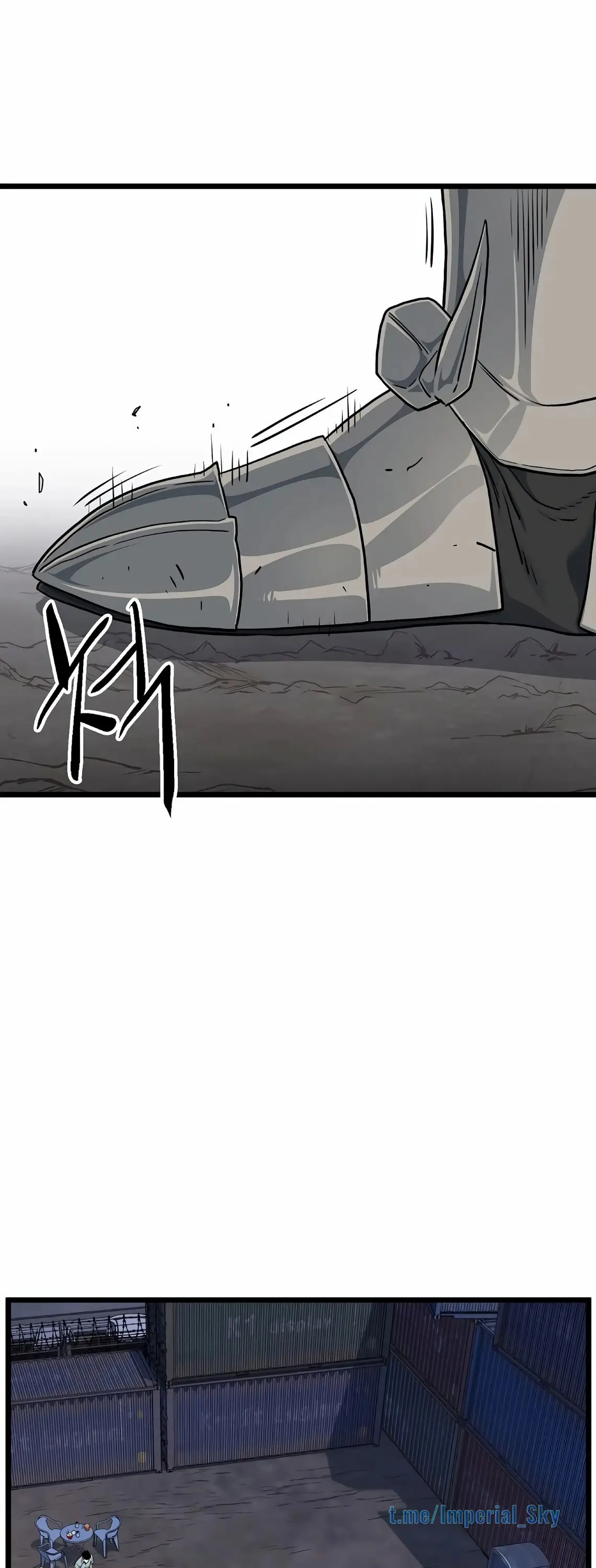 Страница 64 главы 147 манги Логин Мурим / Log-In Murim