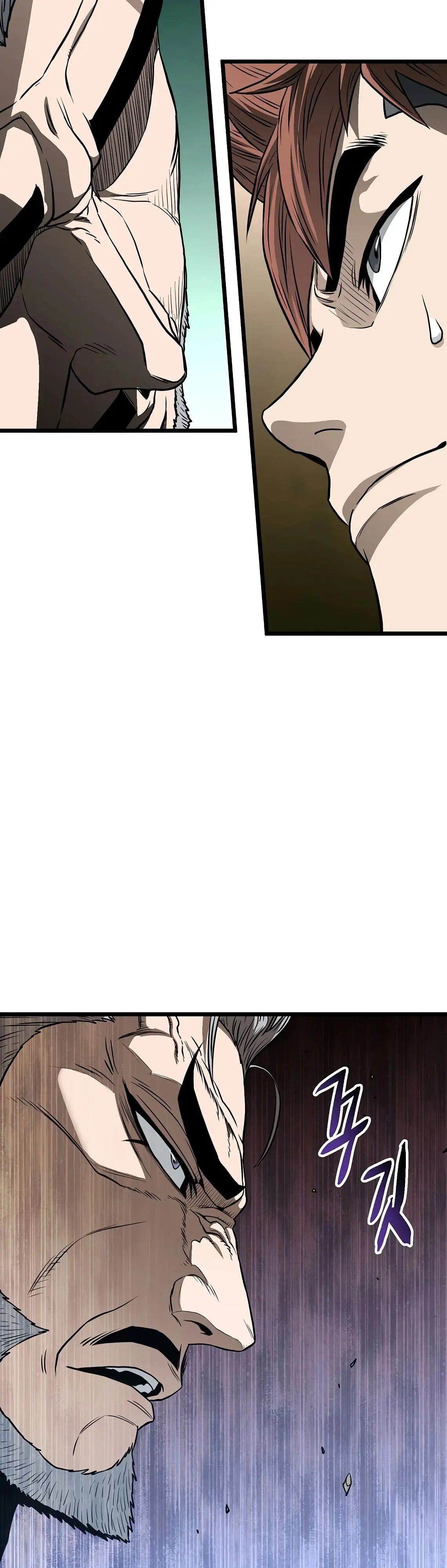 Страница 26 главы 194 манги Логин Мурим / Log-In Murim