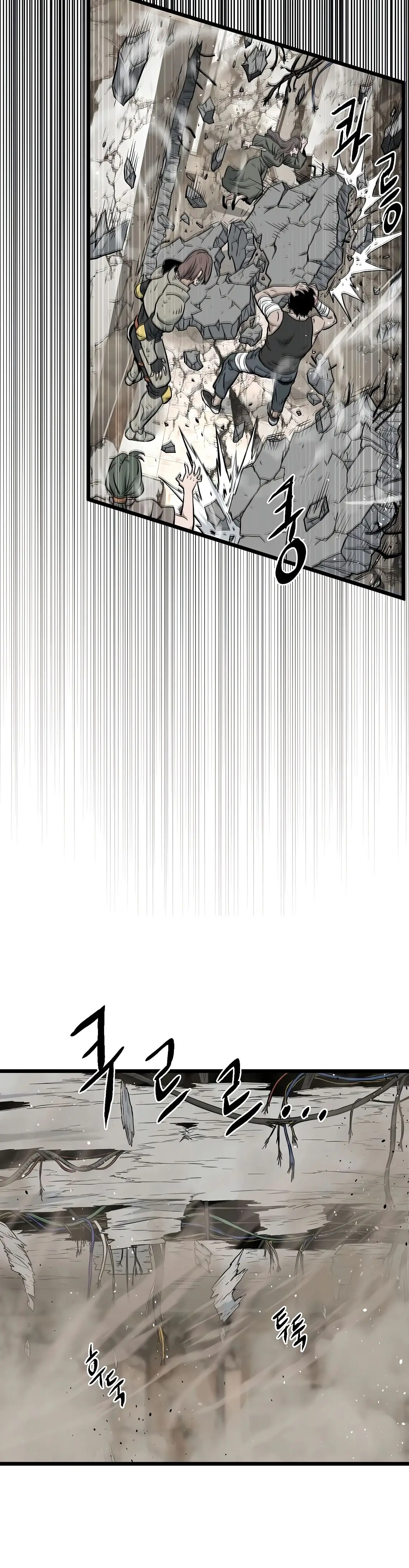 Страница 36 главы 194 манги Логин Мурим / Log-In Murim