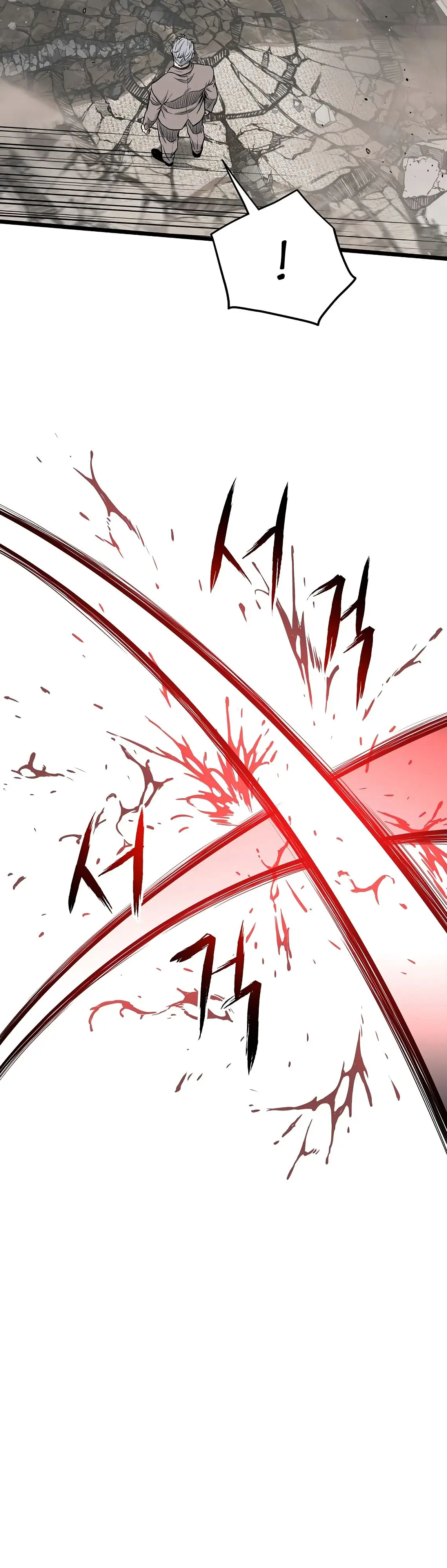 Страница 44 главы 194 манги Логин Мурим / Log-In Murim