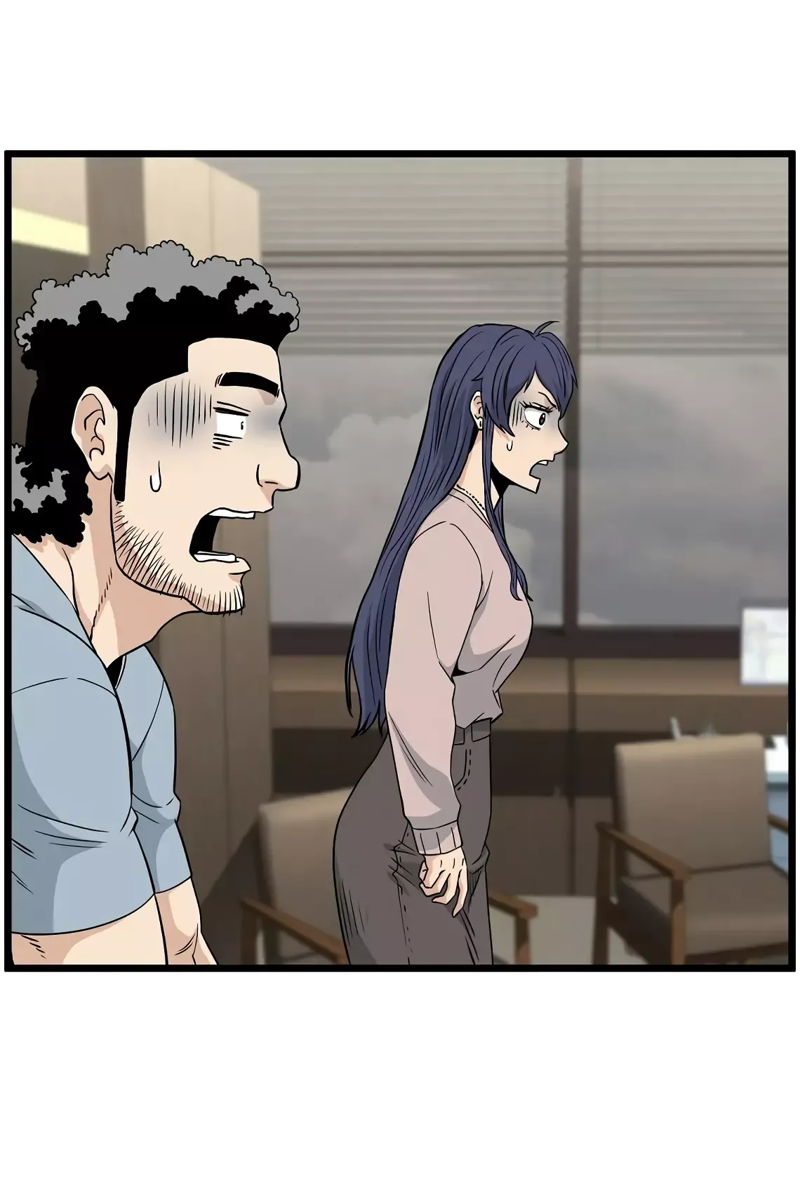 Страница 19 главы 196 манги Логин Мурим / Log-In Murim