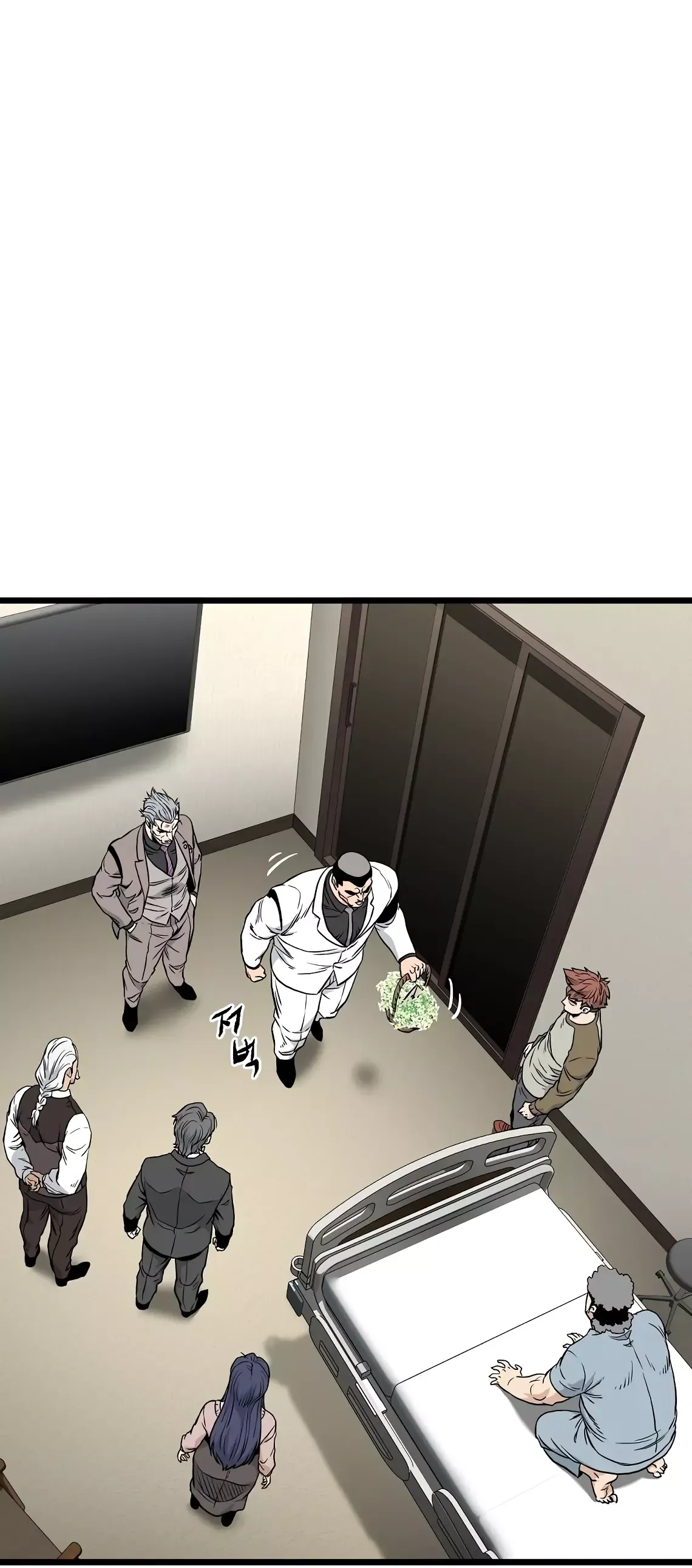 Страница 31 главы 196 манги Логин Мурим / Log-In Murim