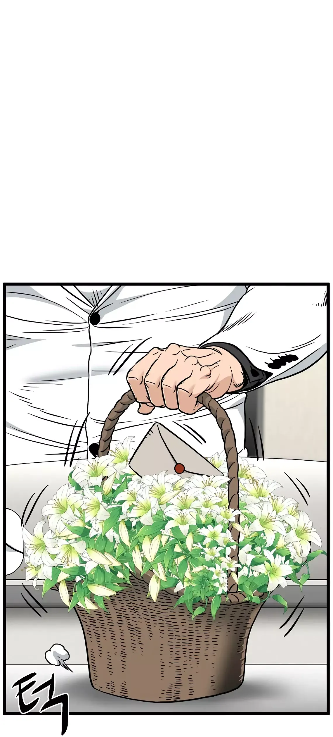 Страница 32 главы 196 манги Логин Мурим / Log-In Murim