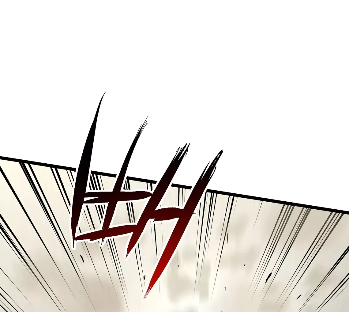 Страница 37 главы 196 манги Логин Мурим / Log-In Murim