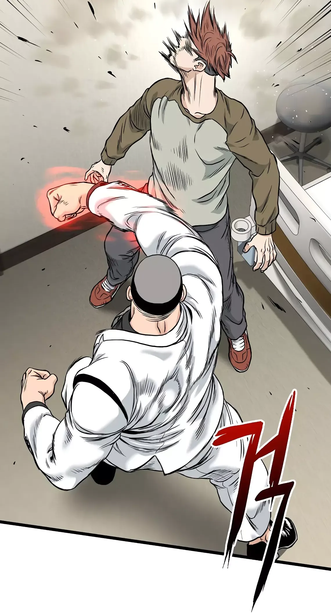 Страница 38 главы 196 манги Логин Мурим / Log-In Murim