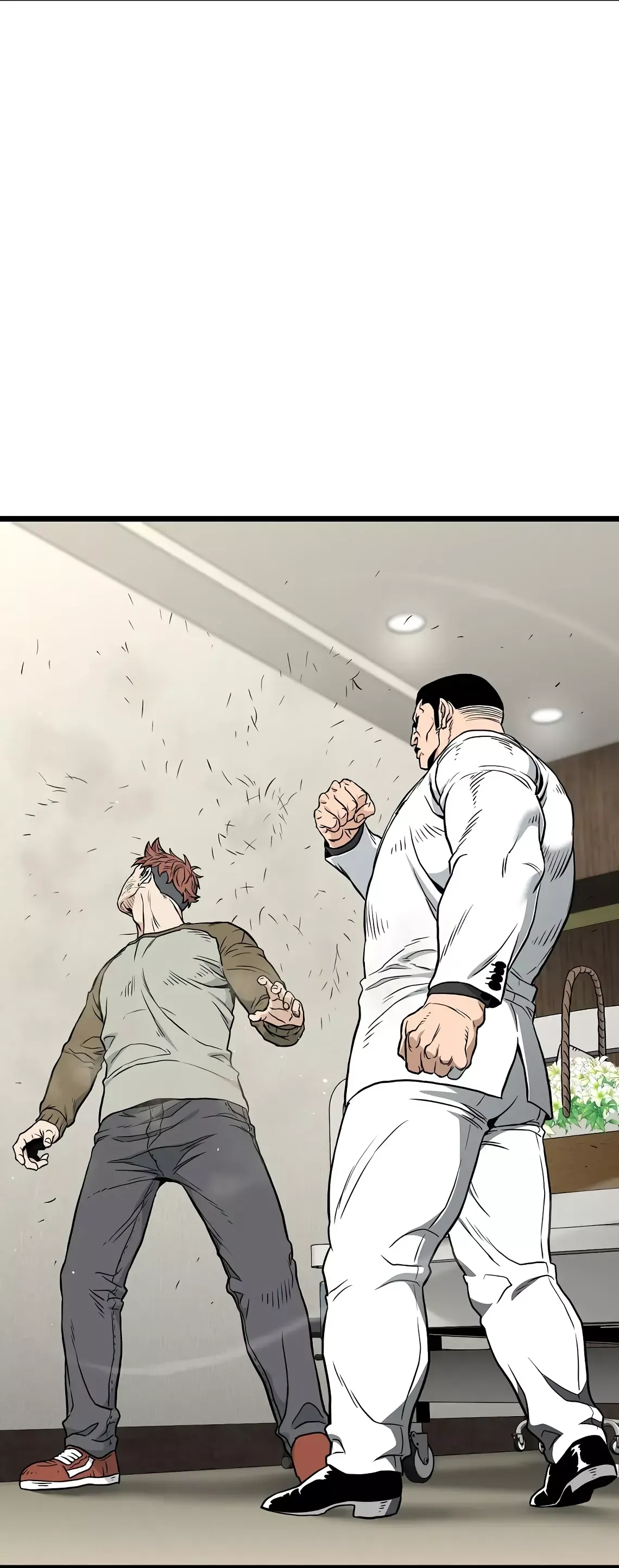 Страница 47 главы 196 манги Логин Мурим / Log-In Murim