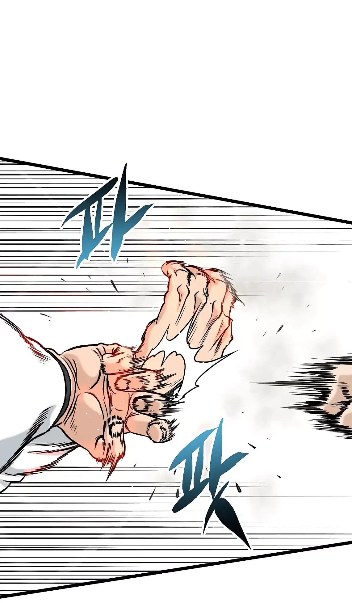 Страница 55 главы 196 манги Логин Мурим / Log-In Murim