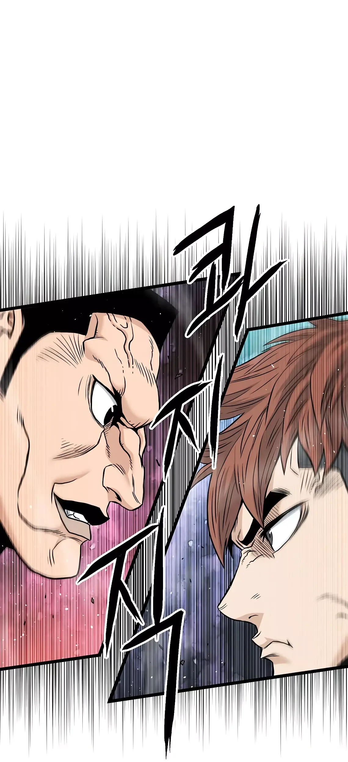 Страница 56 главы 196 манги Логин Мурим / Log-In Murim