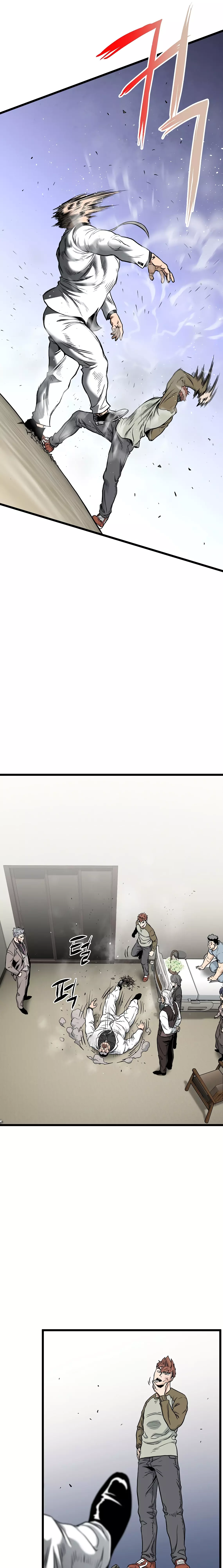 Страница 59 главы 196 манги Логин Мурим / Log-In Murim