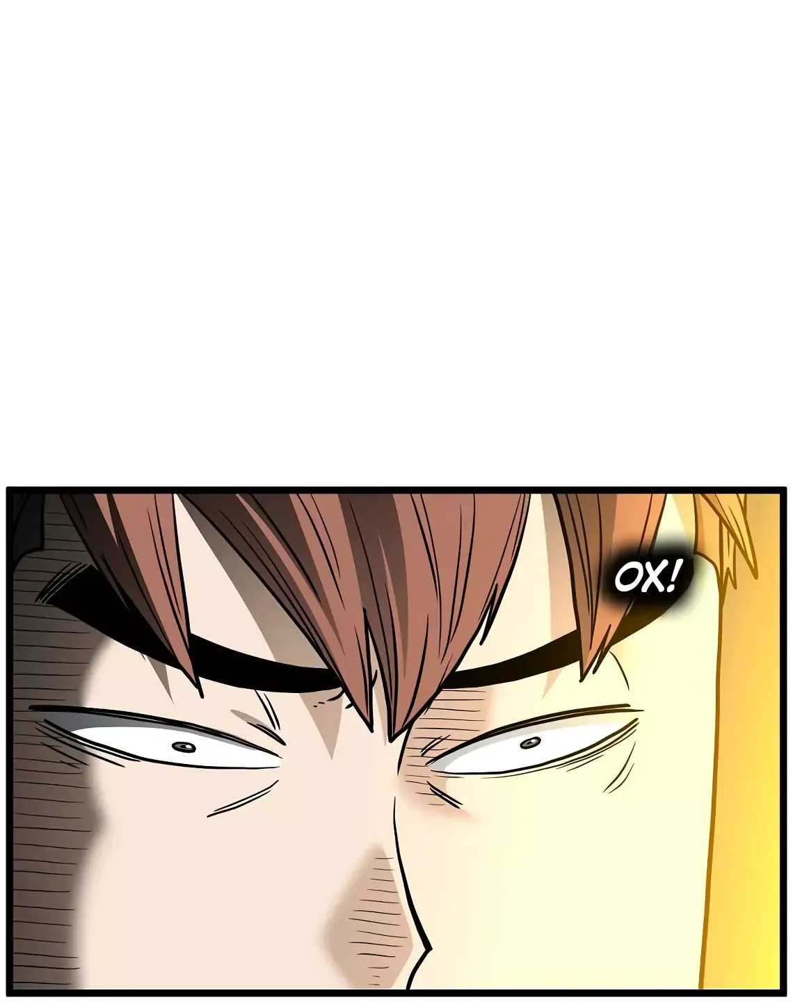 Страница 78 главы 196 манги Логин Мурим / Log-In Murim