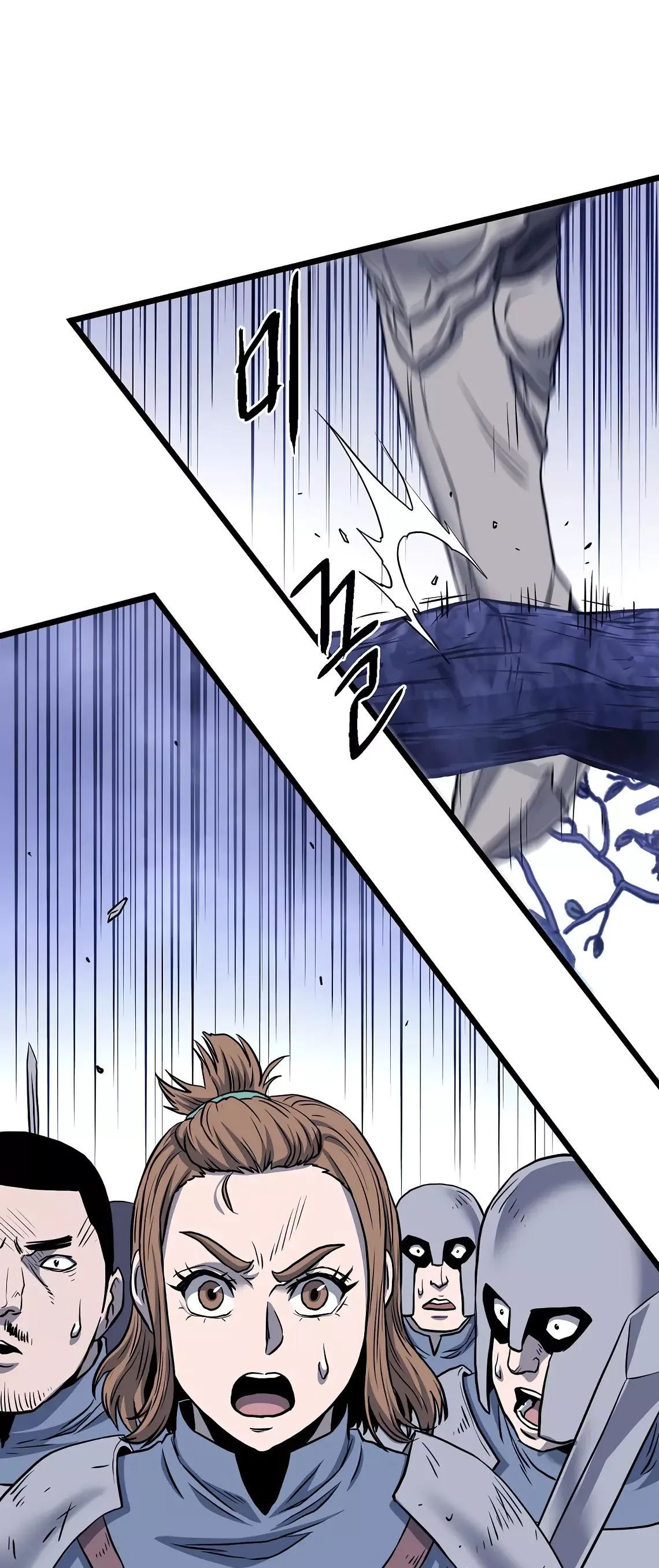 Страница 20 главы 199 манги Логин Мурим / Log-In Murim