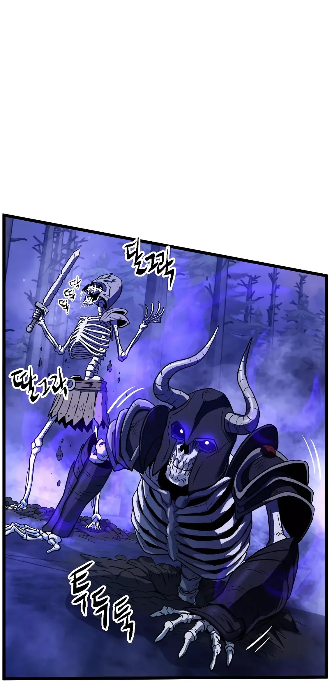 Страница 29 главы 199 манги Логин Мурим / Log-In Murim