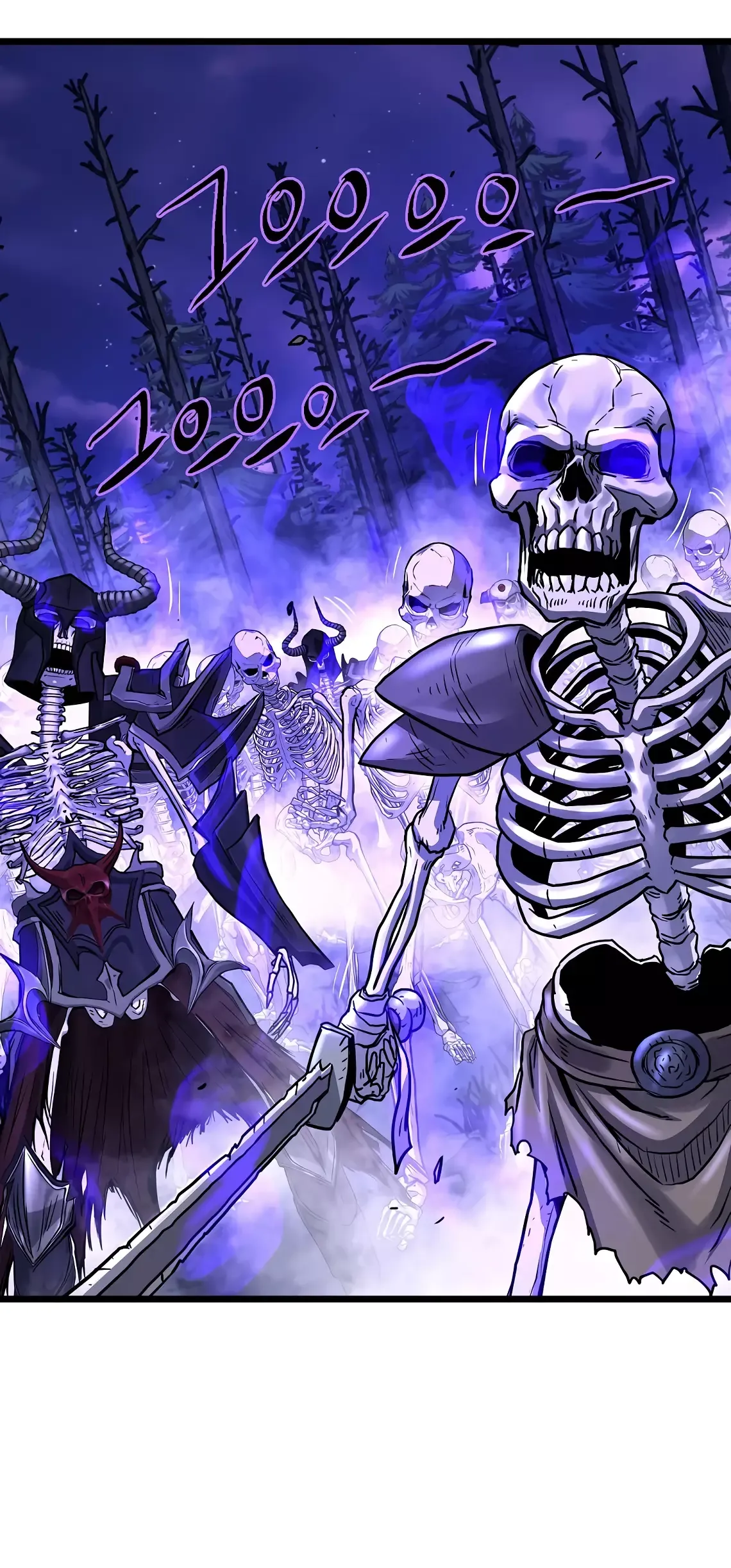 Страница 31 главы 199 манги Логин Мурим / Log-In Murim