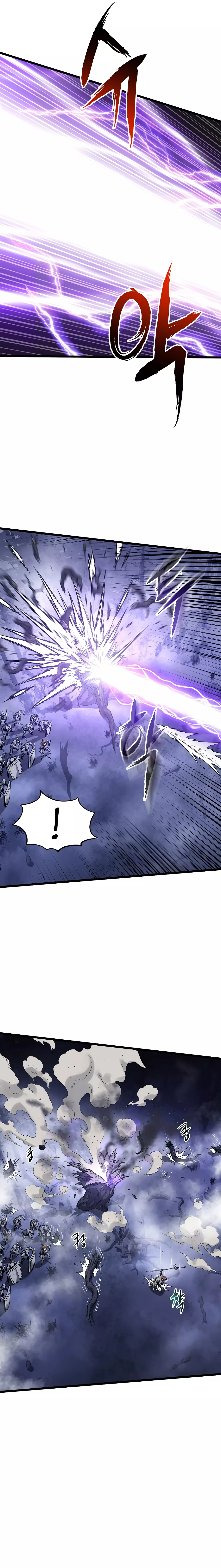 Страница 37 главы 199 манги Логин Мурим / Log-In Murim