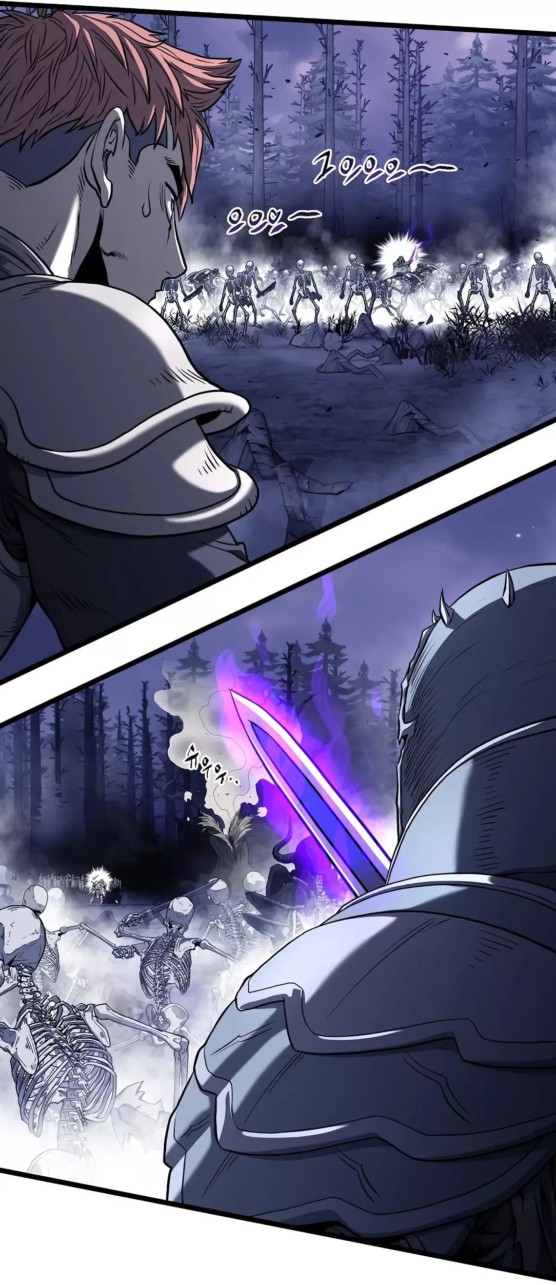 Страница 38 главы 199 манги Логин Мурим / Log-In Murim