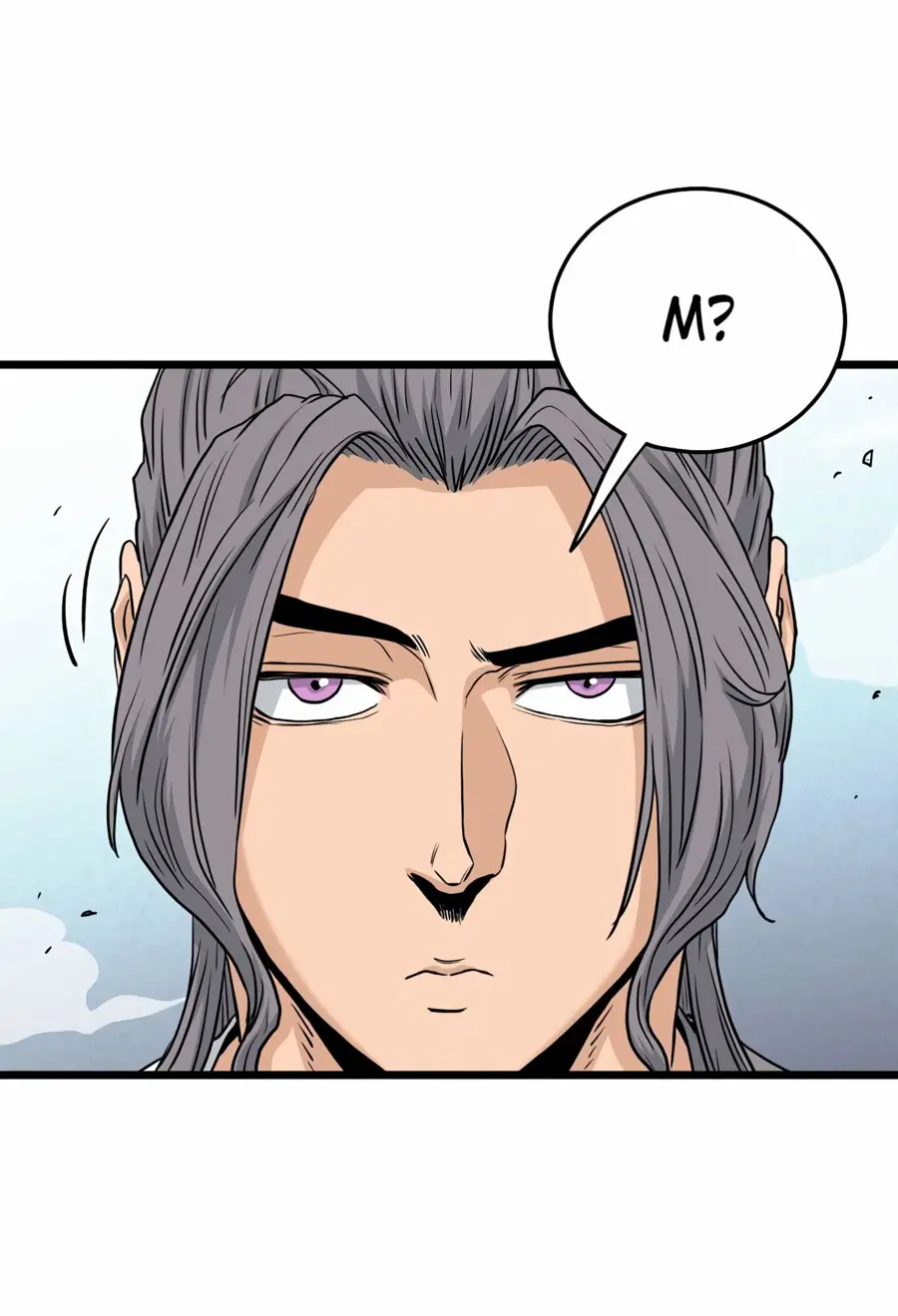 Страница 16 главы 172 манги Логин Мурим / Log-In Murim