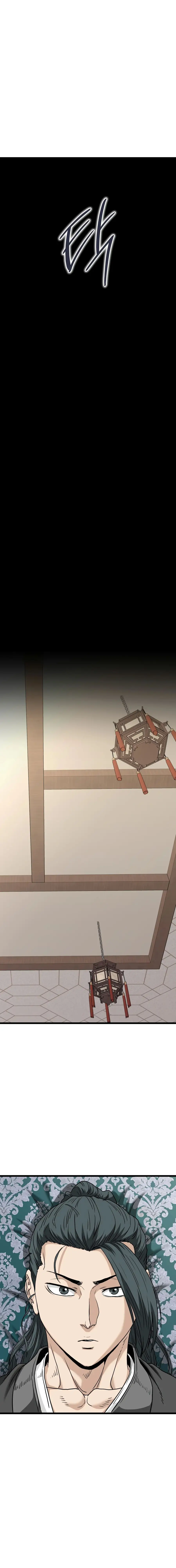 Страница 24 главы 204 манги Логин Мурим / Log-In Murim