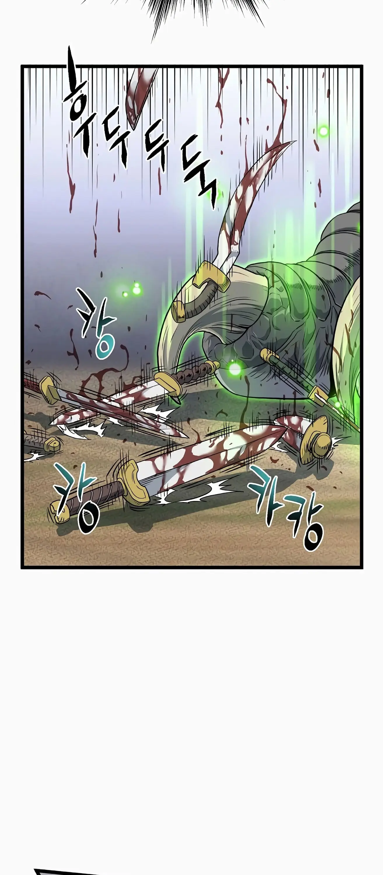 Страница 19 главы 145 манги Логин Мурим / Log-In Murim