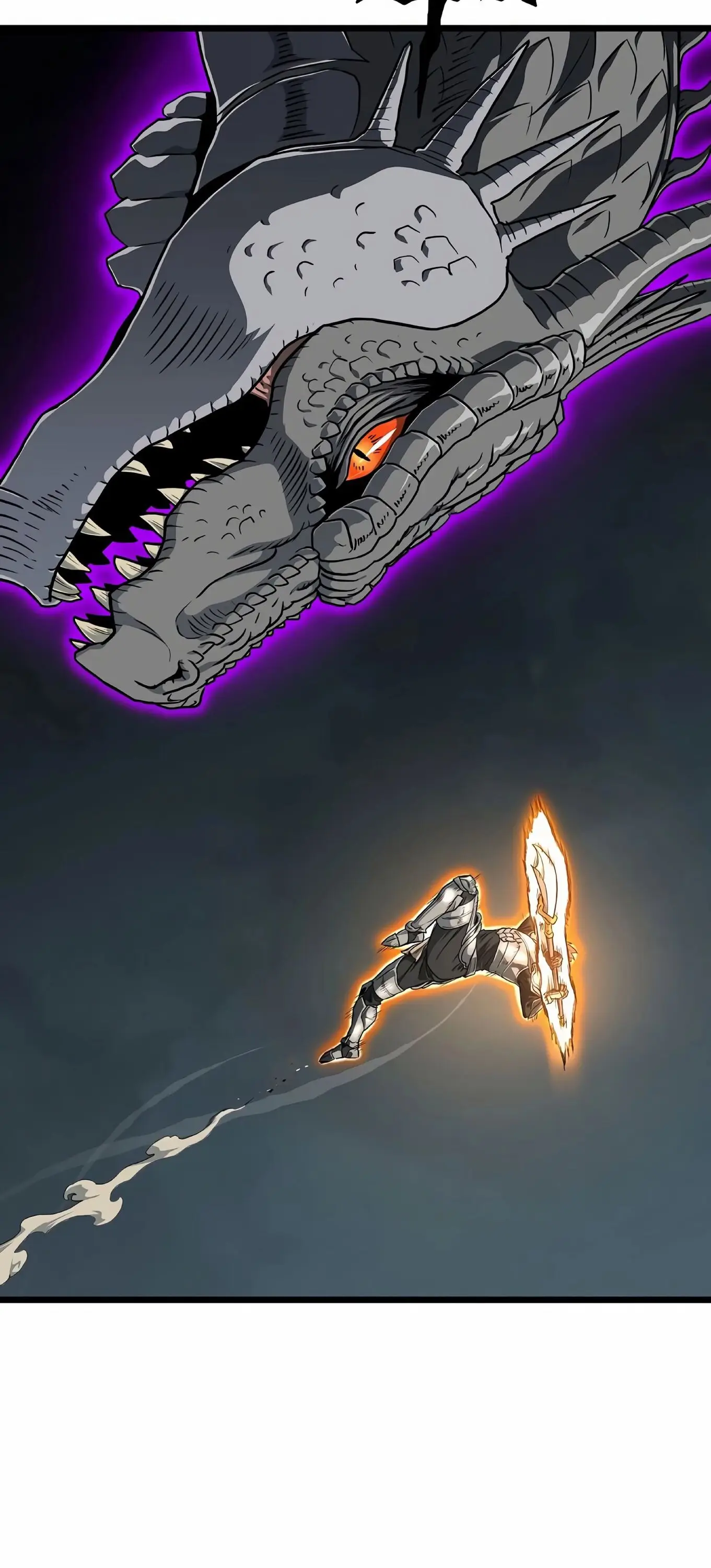 Страница 30 главы 145 манги Логин Мурим / Log-In Murim