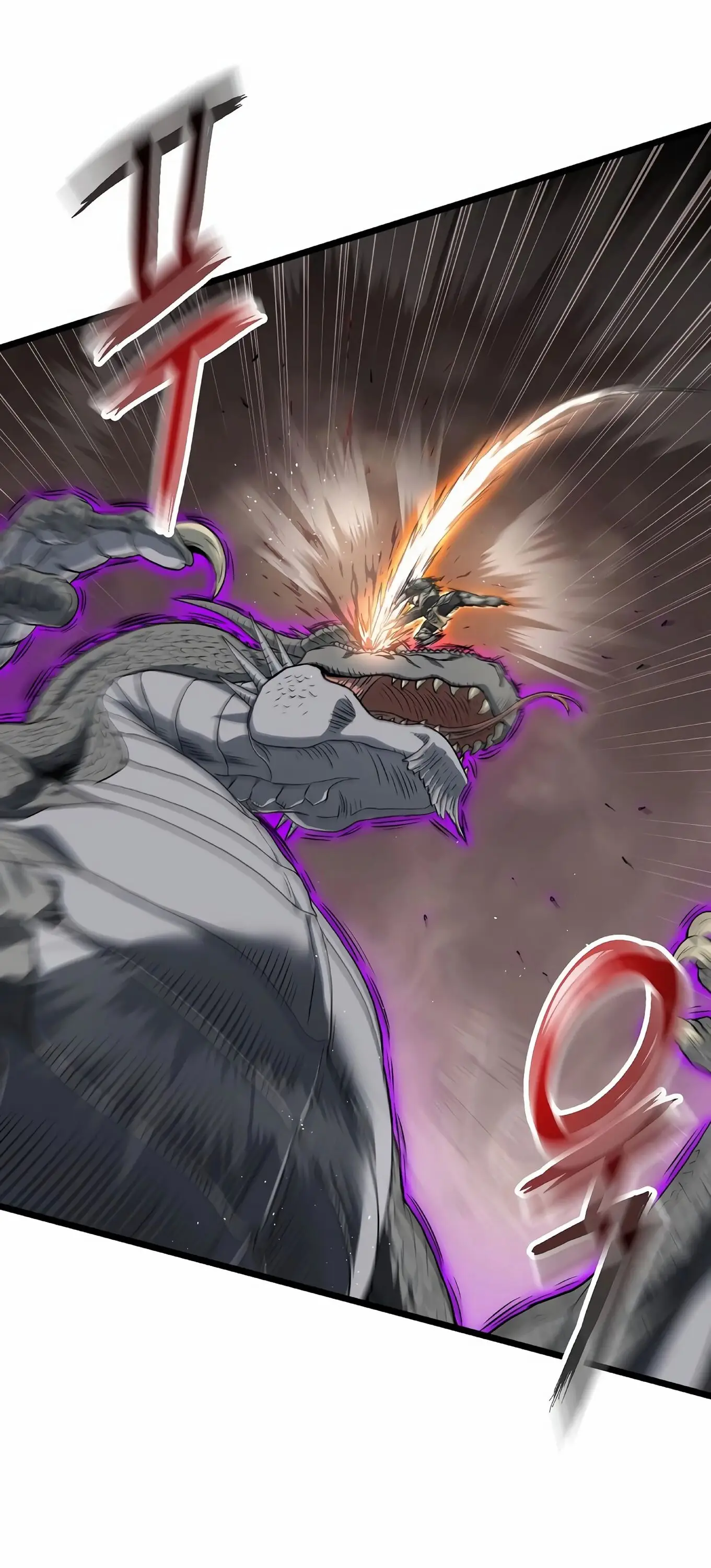 Страница 32 главы 145 манги Логин Мурим / Log-In Murim