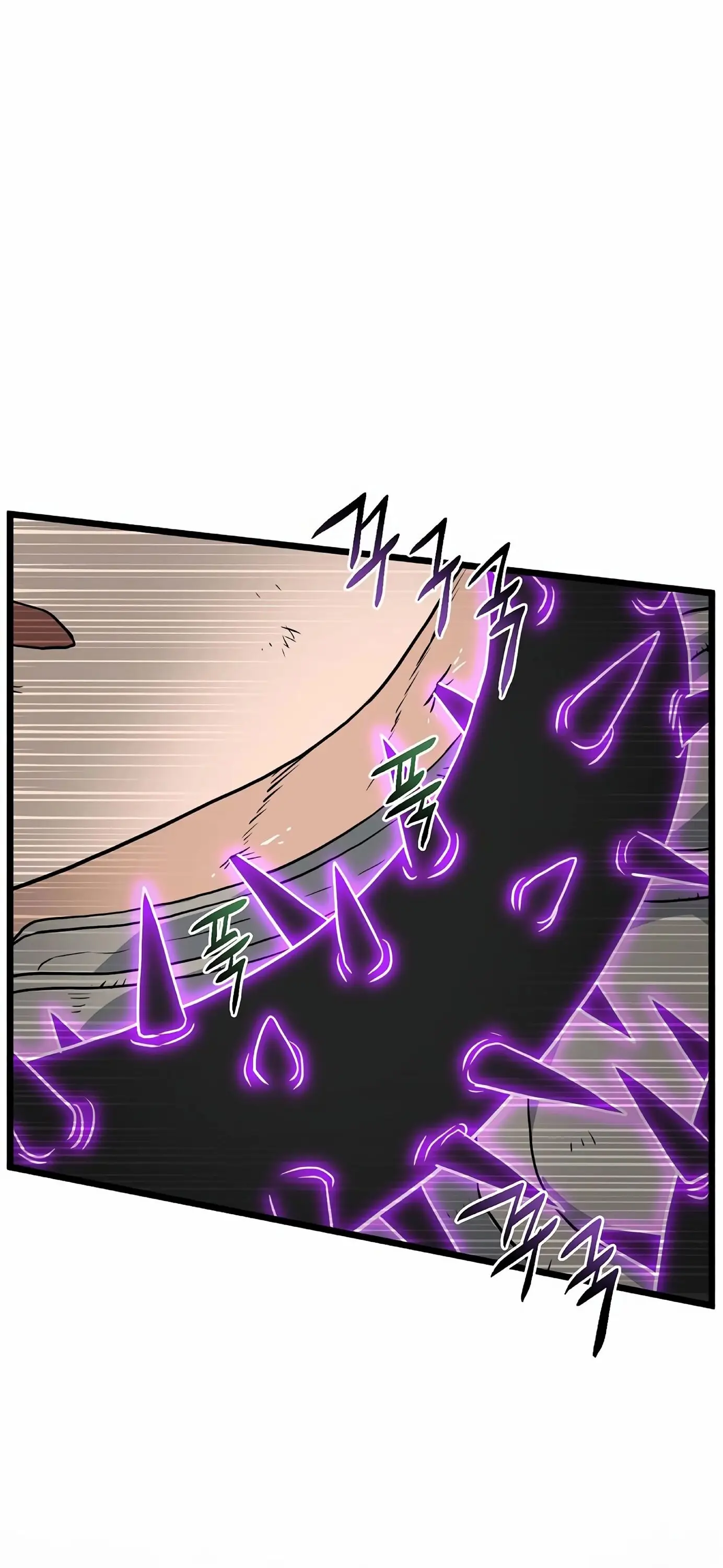 Страница 45 главы 145 манги Логин Мурим / Log-In Murim