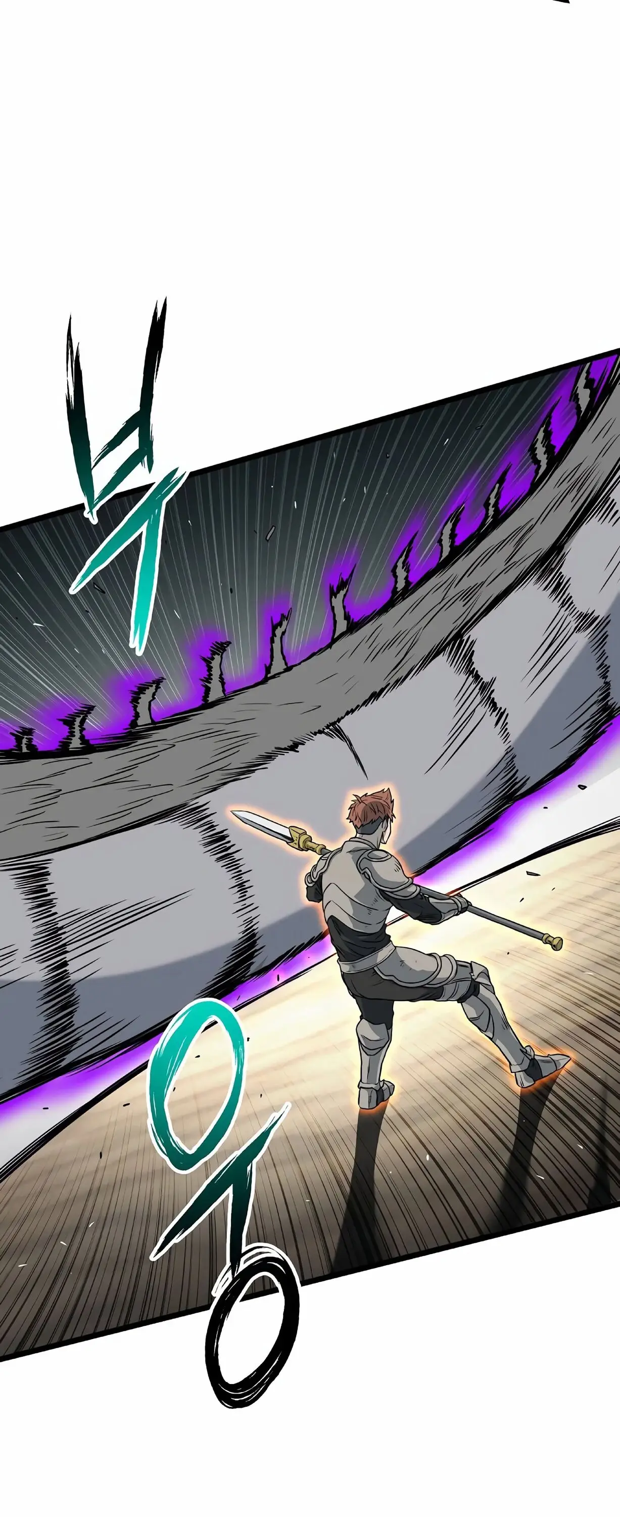 Страница 64 главы 145 манги Логин Мурим / Log-In Murim