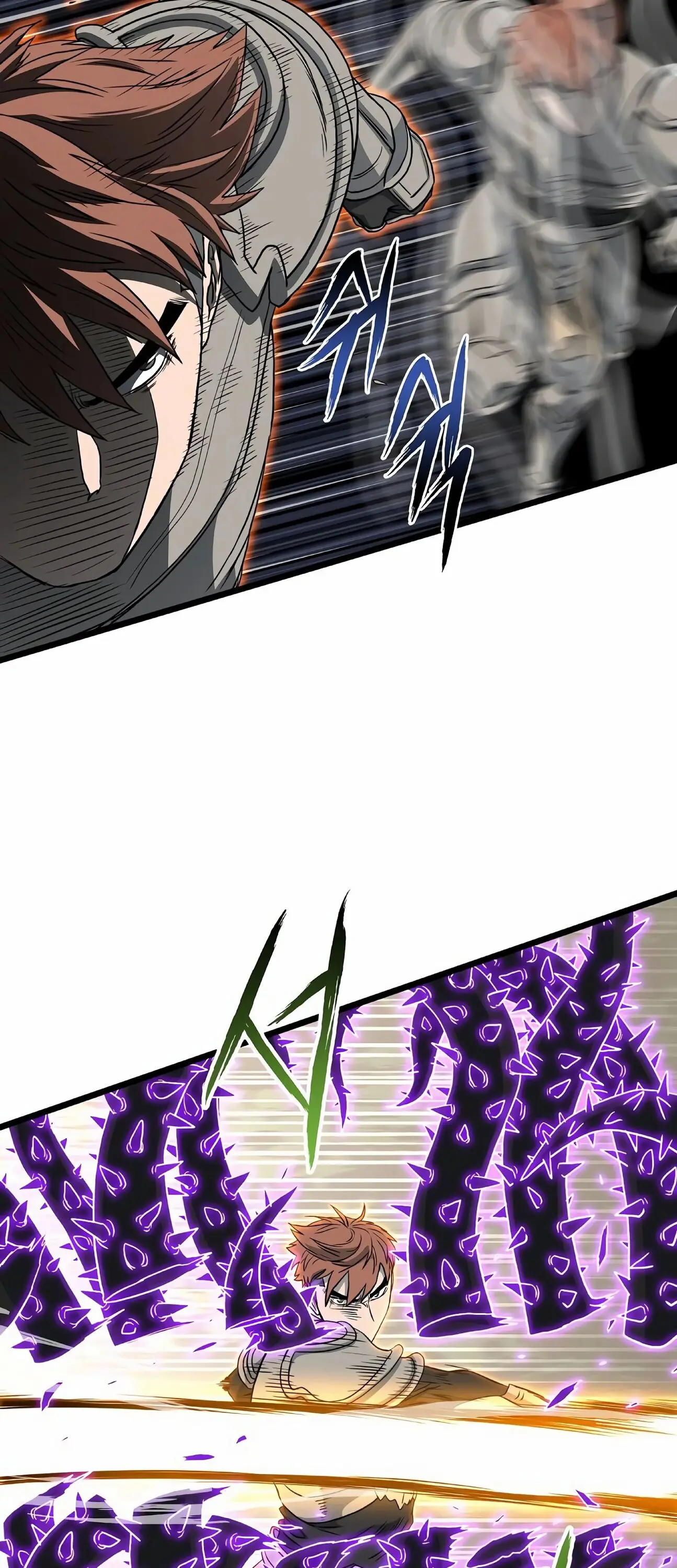 Страница 67 главы 145 манги Логин Мурим / Log-In Murim