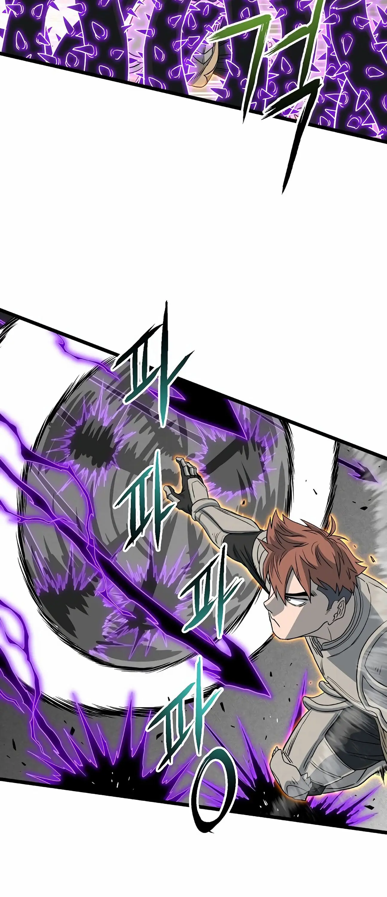 Страница 68 главы 145 манги Логин Мурим / Log-In Murim