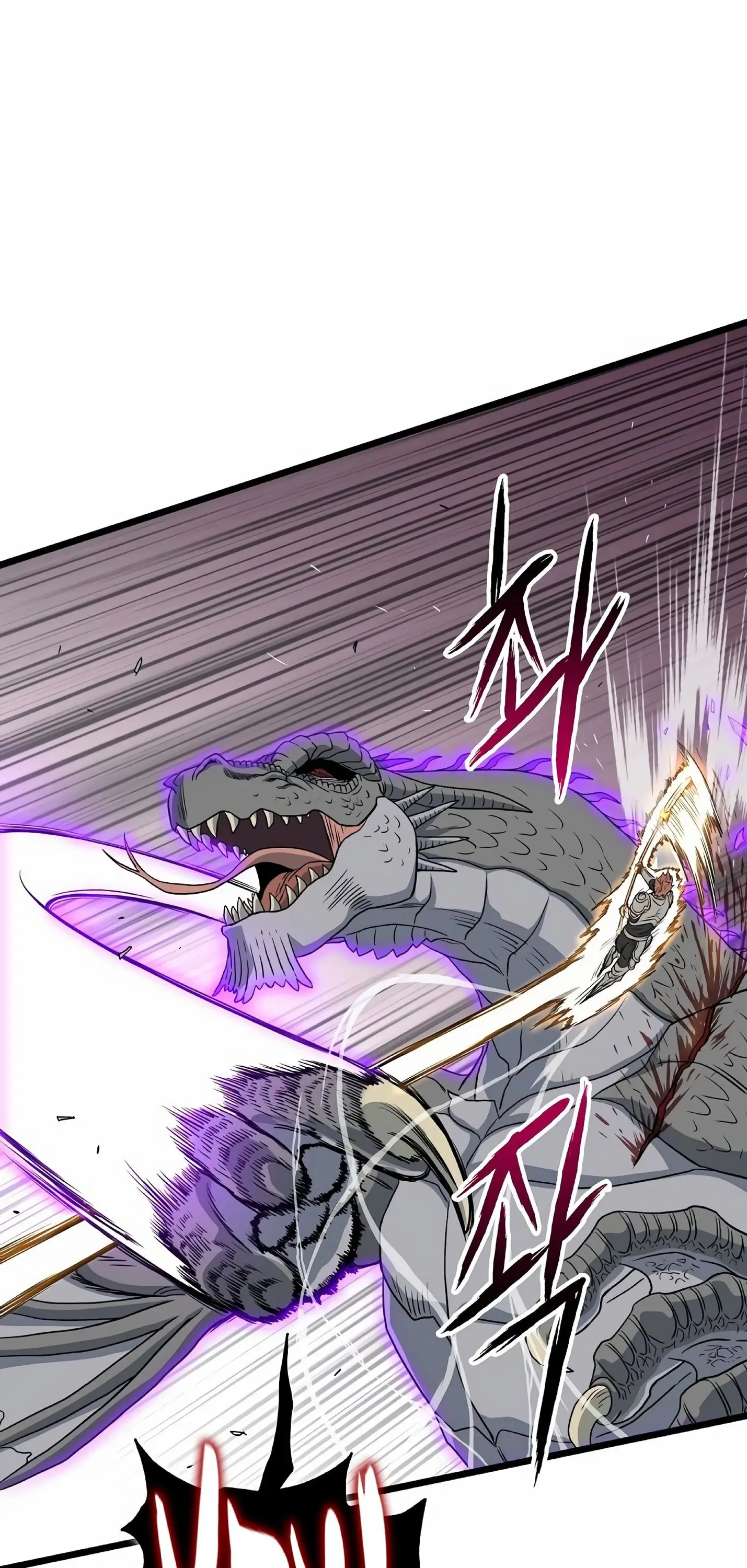 Страница 69 главы 145 манги Логин Мурим / Log-In Murim