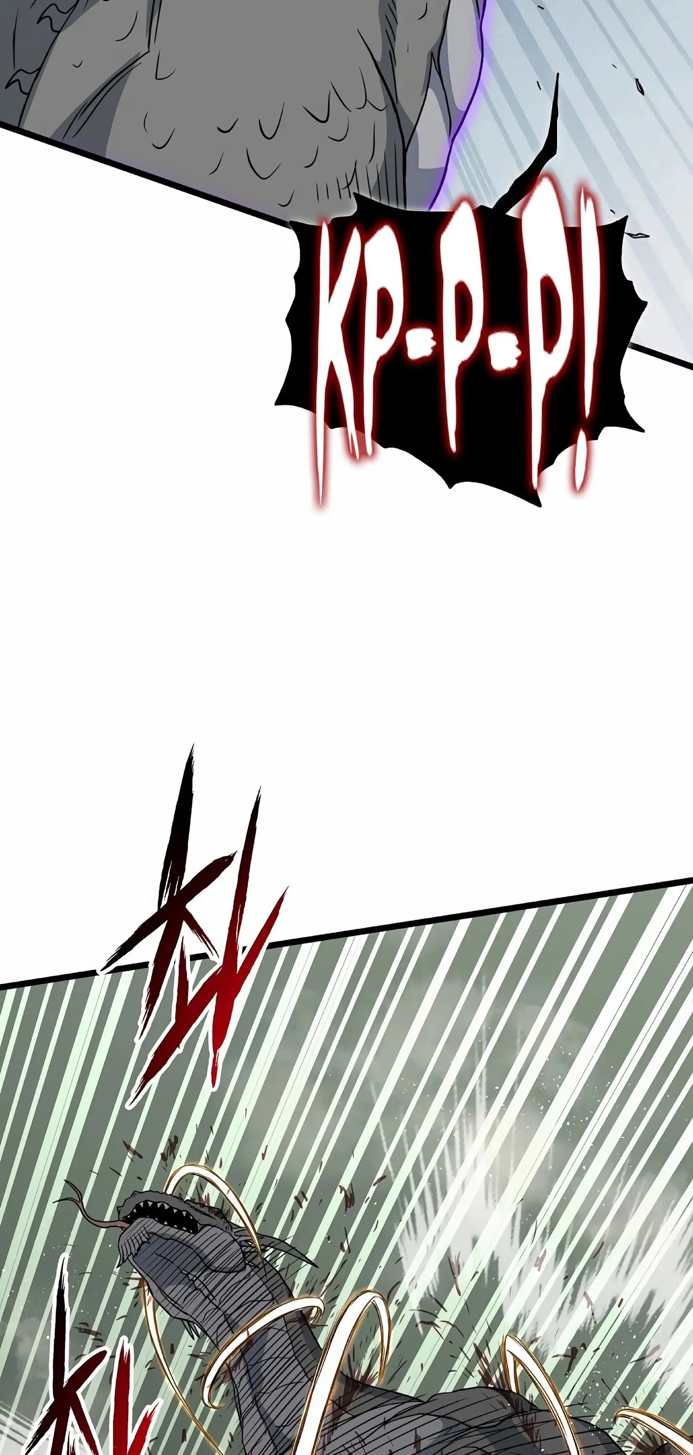 Страница 71 главы 145 манги Логин Мурим / Log-In Murim