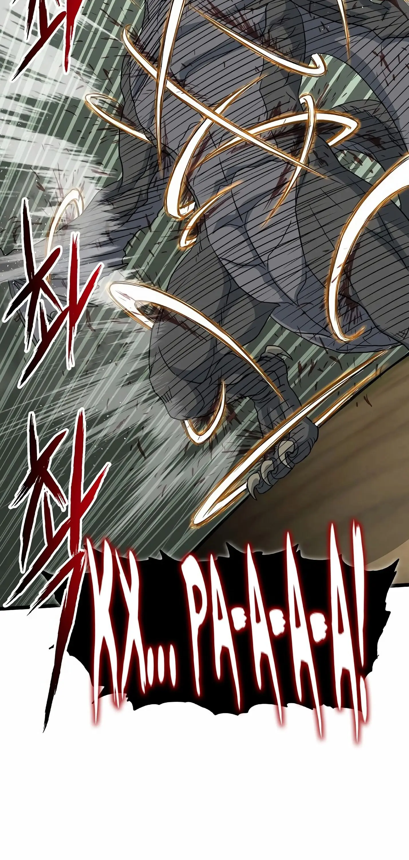 Страница 72 главы 145 манги Логин Мурим / Log-In Murim