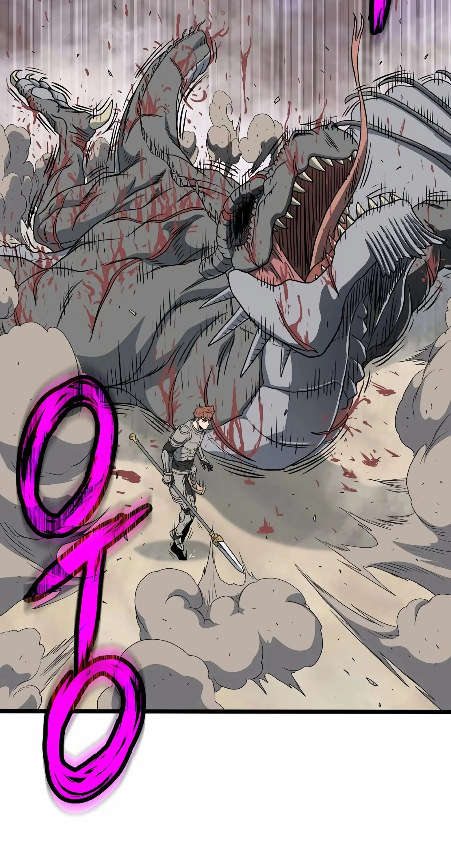 Страница 75 главы 145 манги Логин Мурим / Log-In Murim