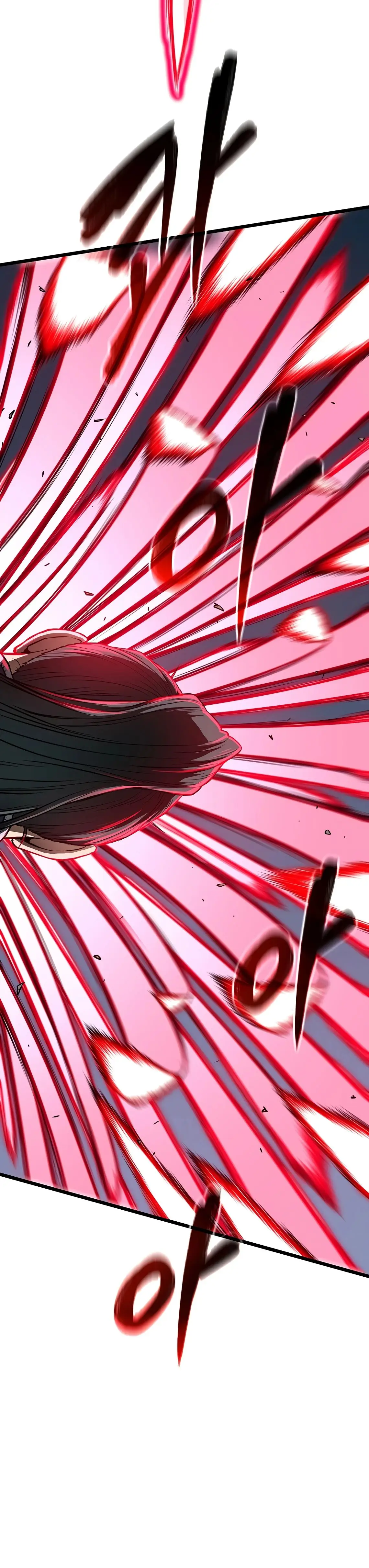 Страница 6 главы 216 манги Логин Мурим / Log-In Murim