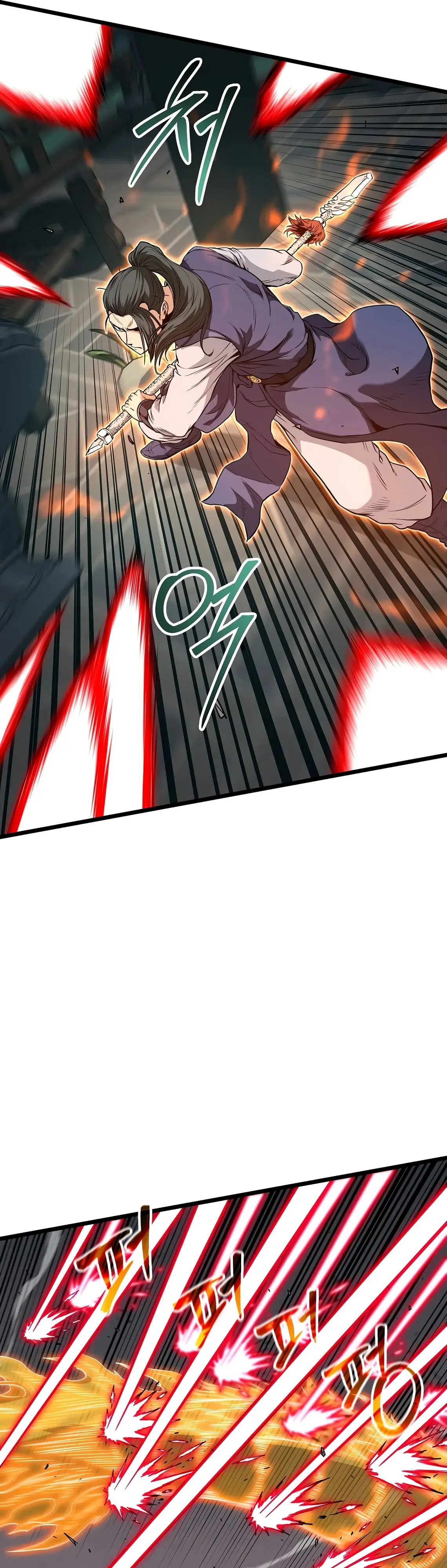 Страница 7 главы 216 манги Логин Мурим / Log-In Murim